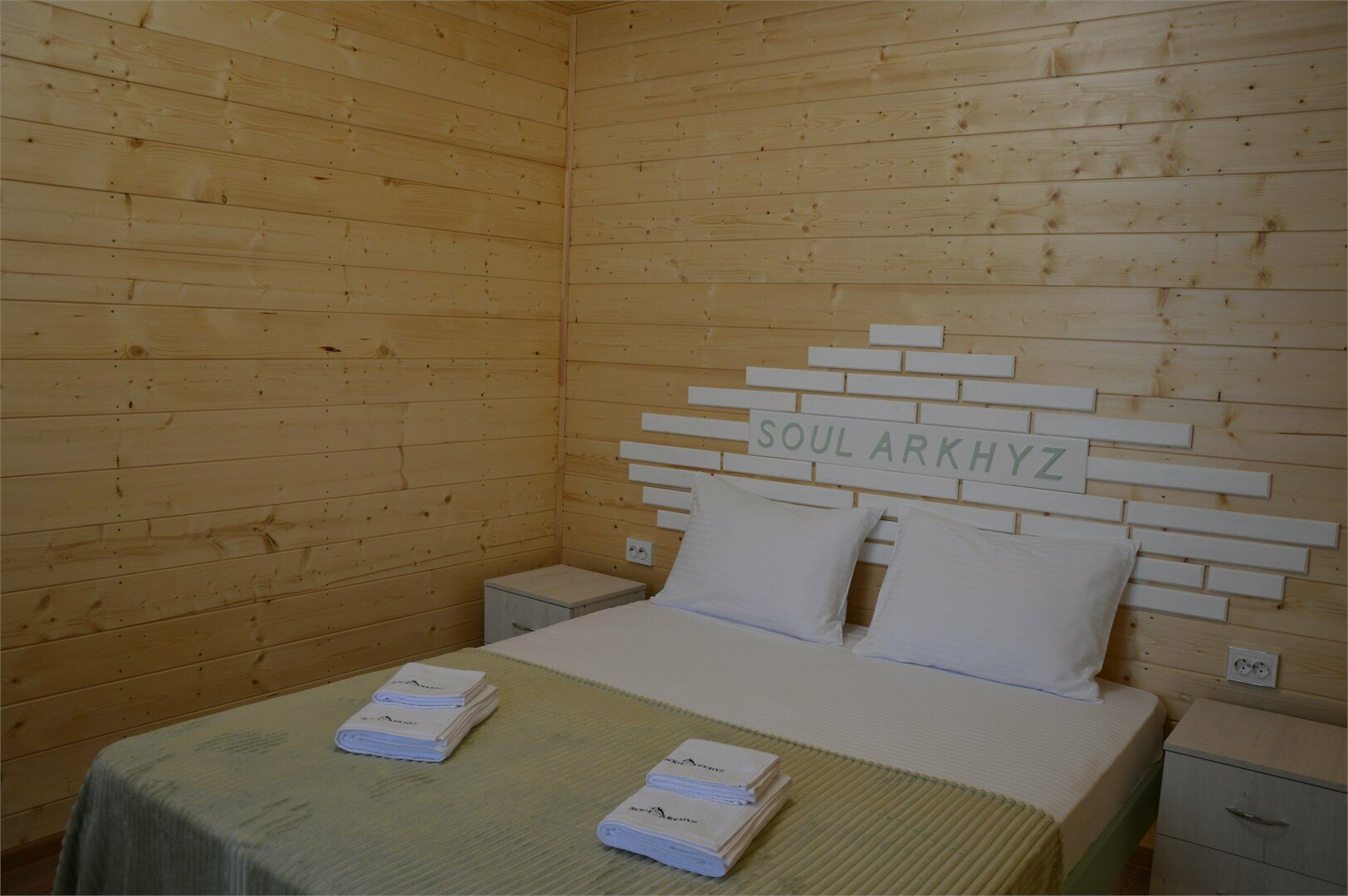 Апартаменты 4