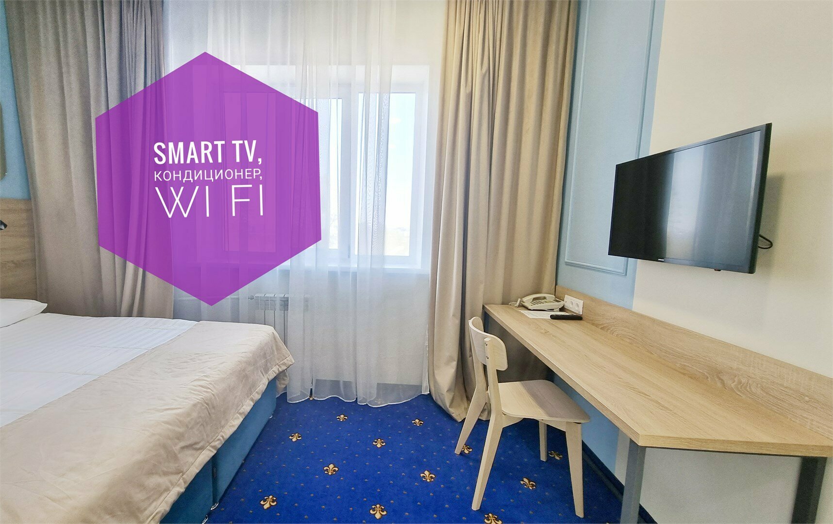 Улучшенный стандарт с кухней