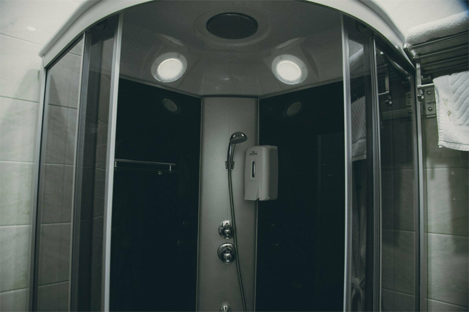 стандарт двухместный №2