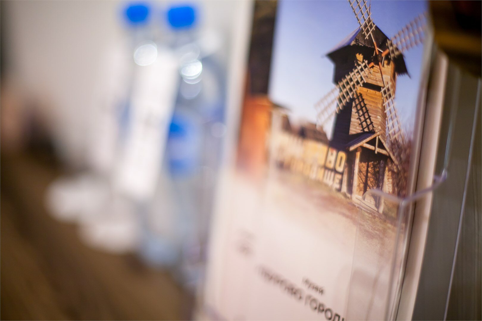 Номер Стандарт с двумя кроватями корпус "Усадьба"