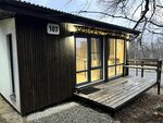 Двухместный номер с 1 кроватью в База