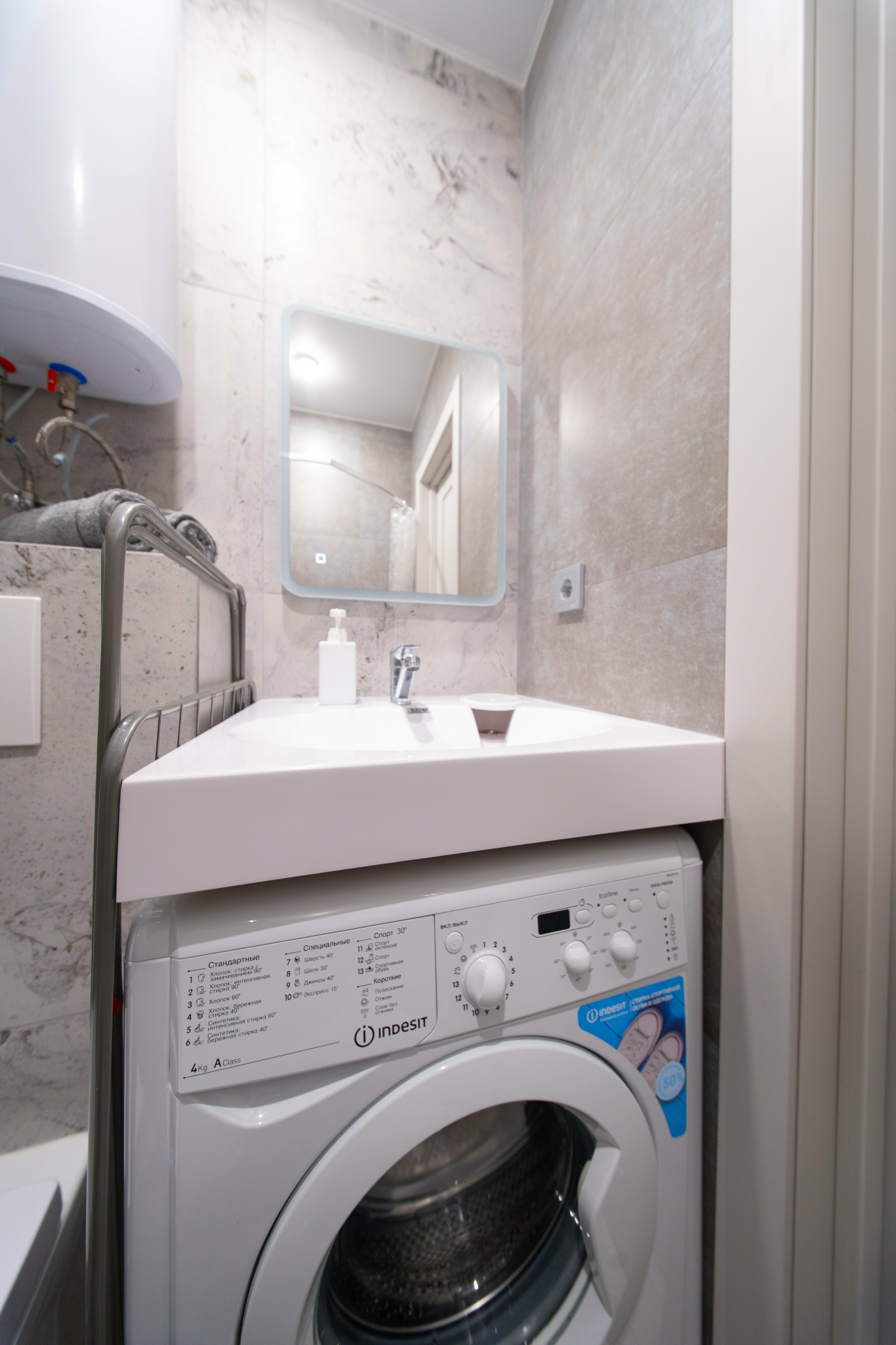 Апартаменты