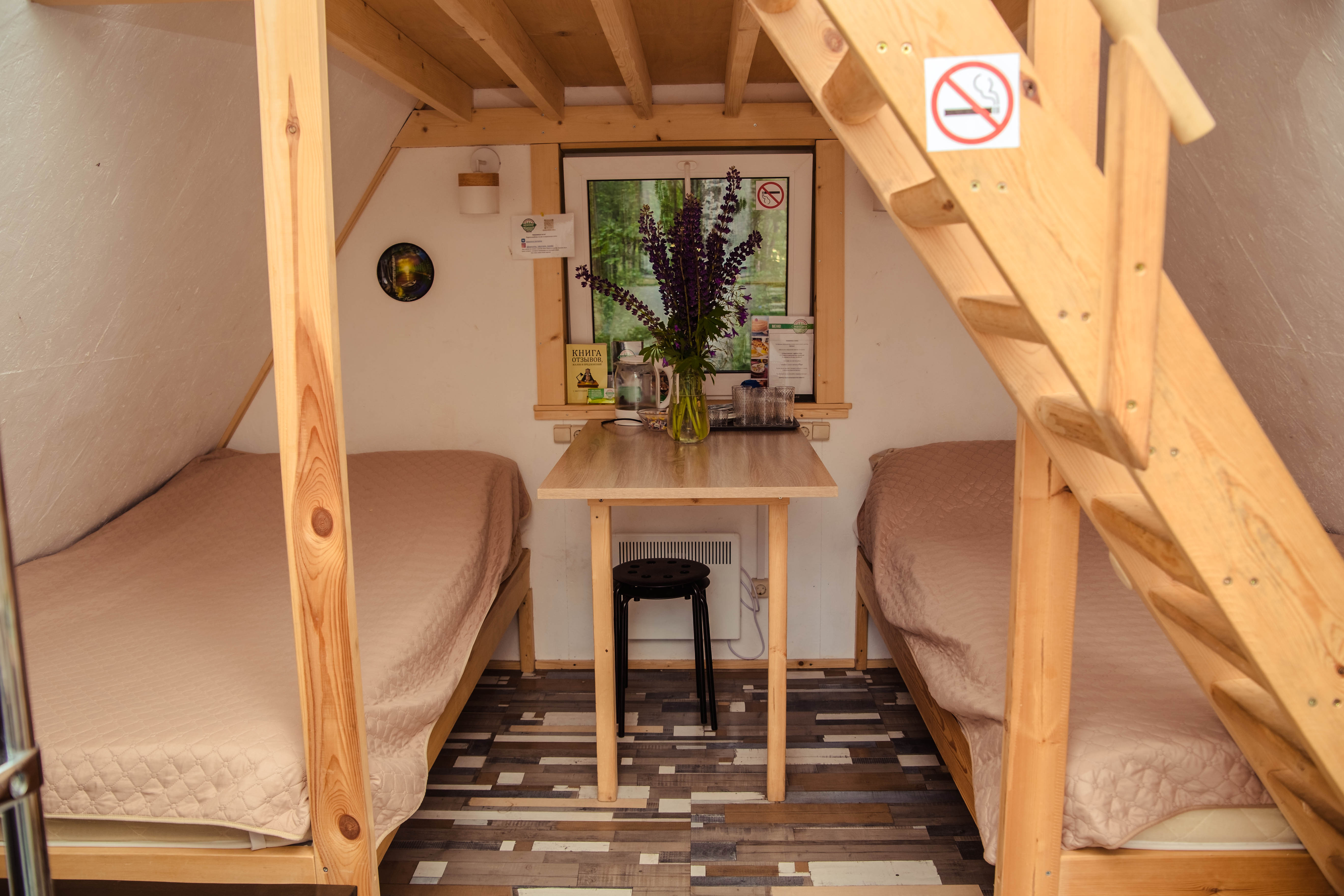 Дом для семейного отдыха