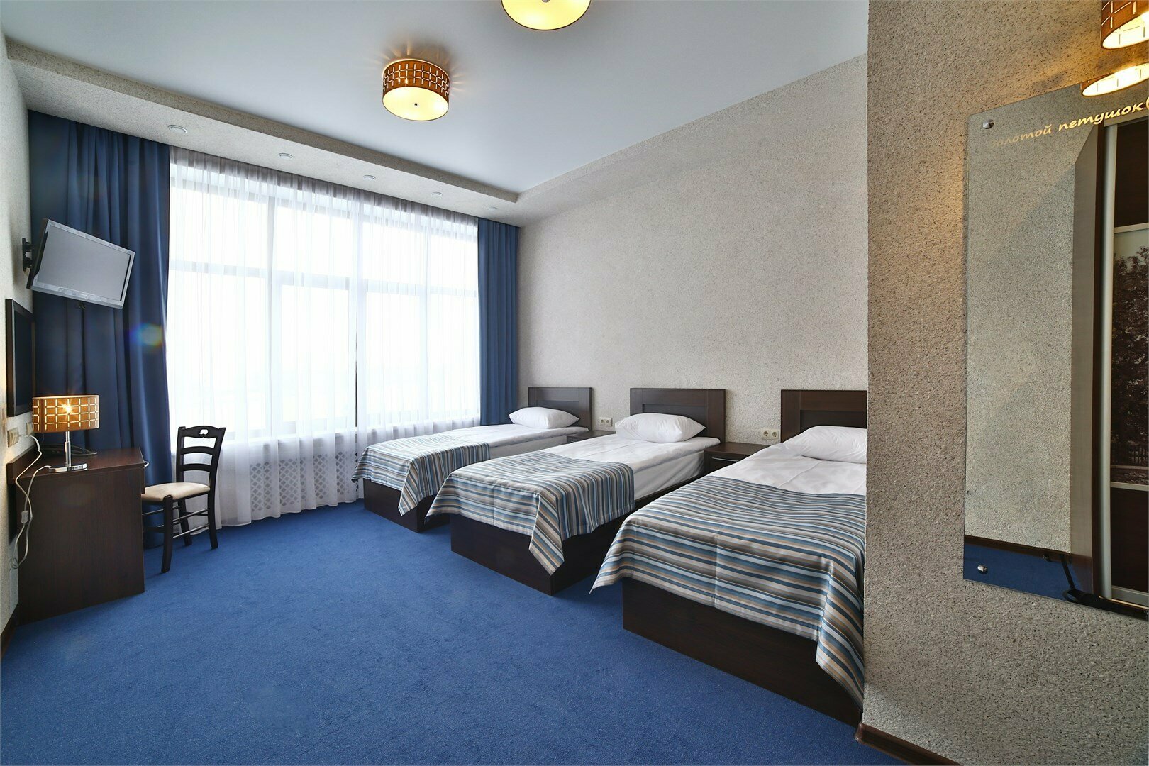 Стандартный трехместный номер / Standard room TRPL