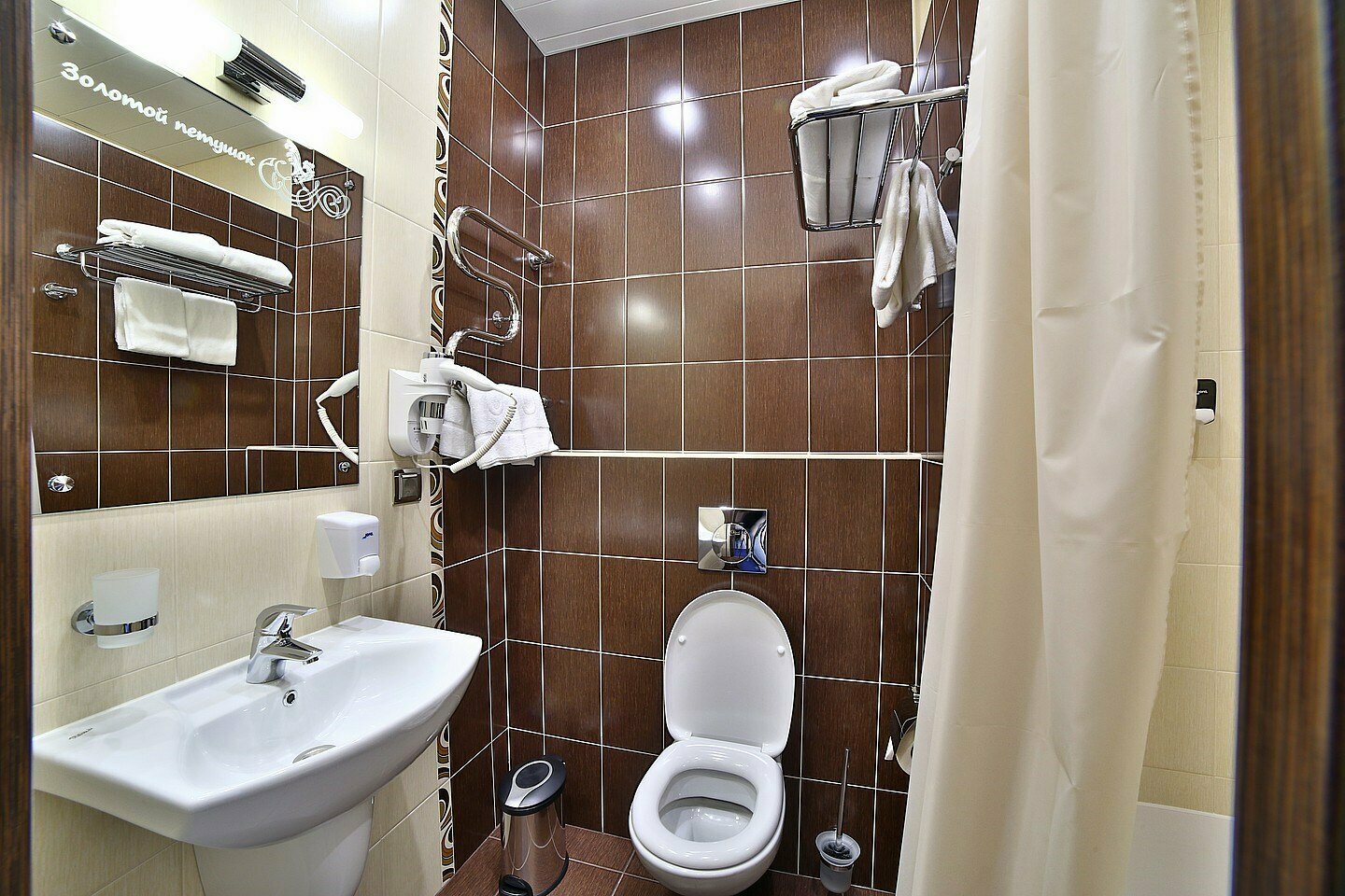 Комфорт двухкомнатный / Comfort double room