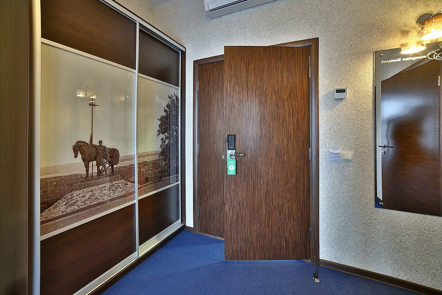 Комфорт двухкомнатный (подходит для лиц с ОВЗ) / Comfort Double Room (suitable for disabled)