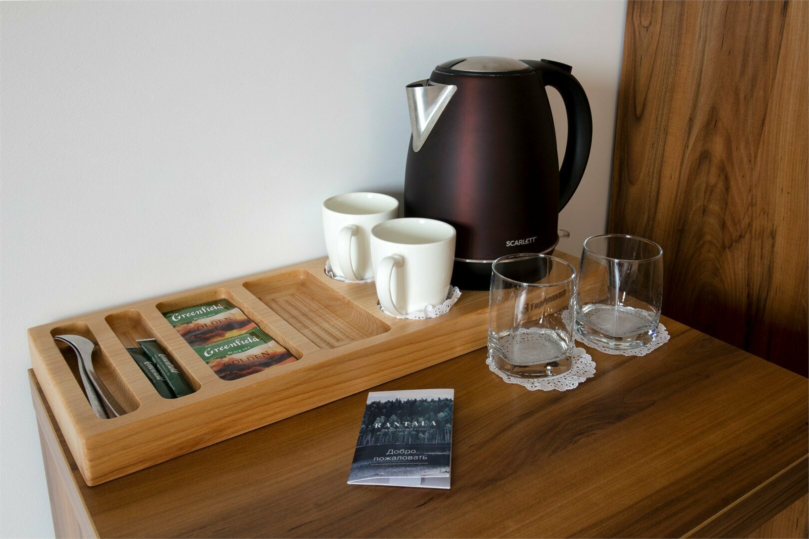 Номер "КОМФОРТ" 2-х местный с кроватью king-size и видом во двор (с завтраком)