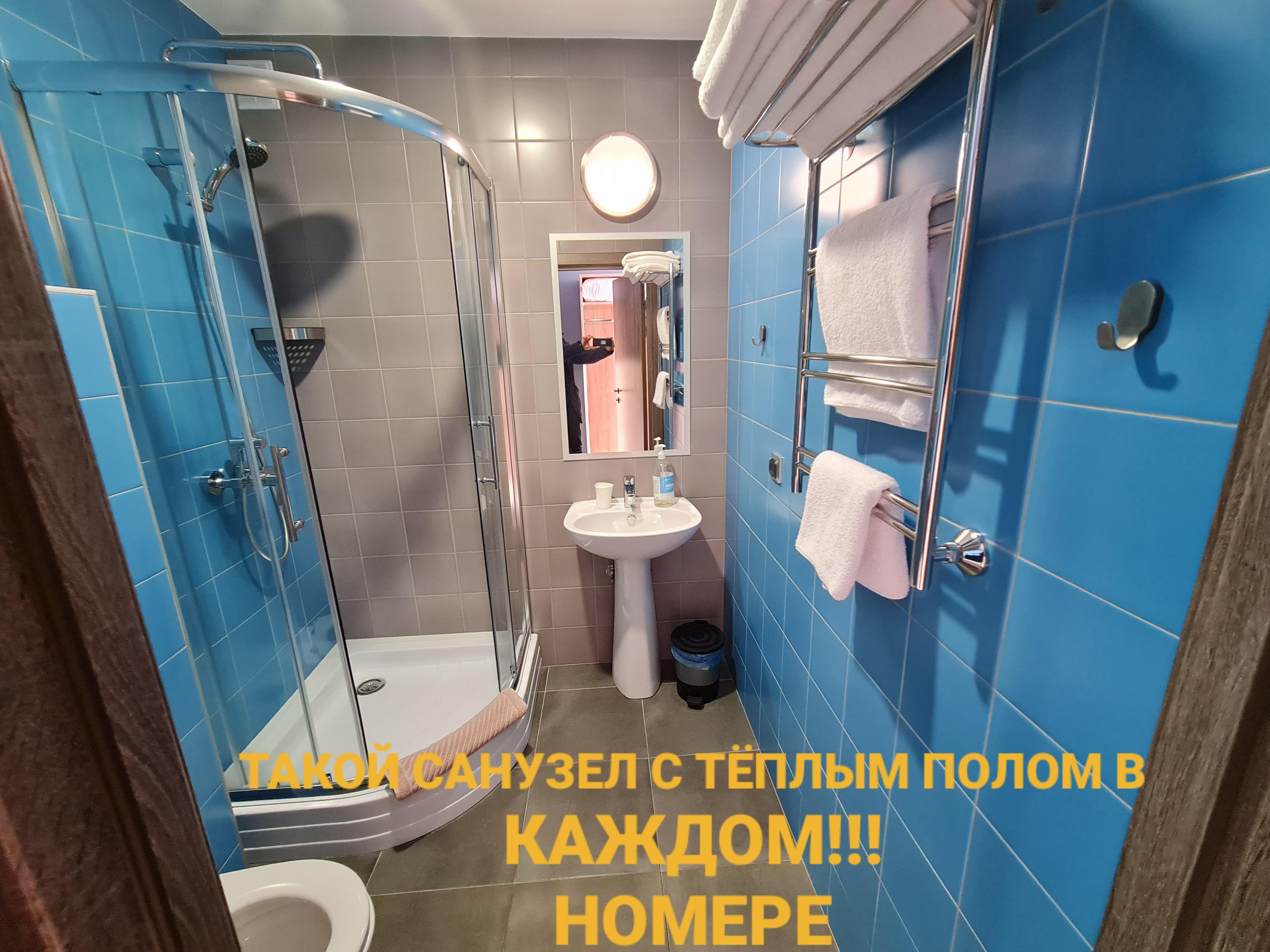 Классический трехместный номер