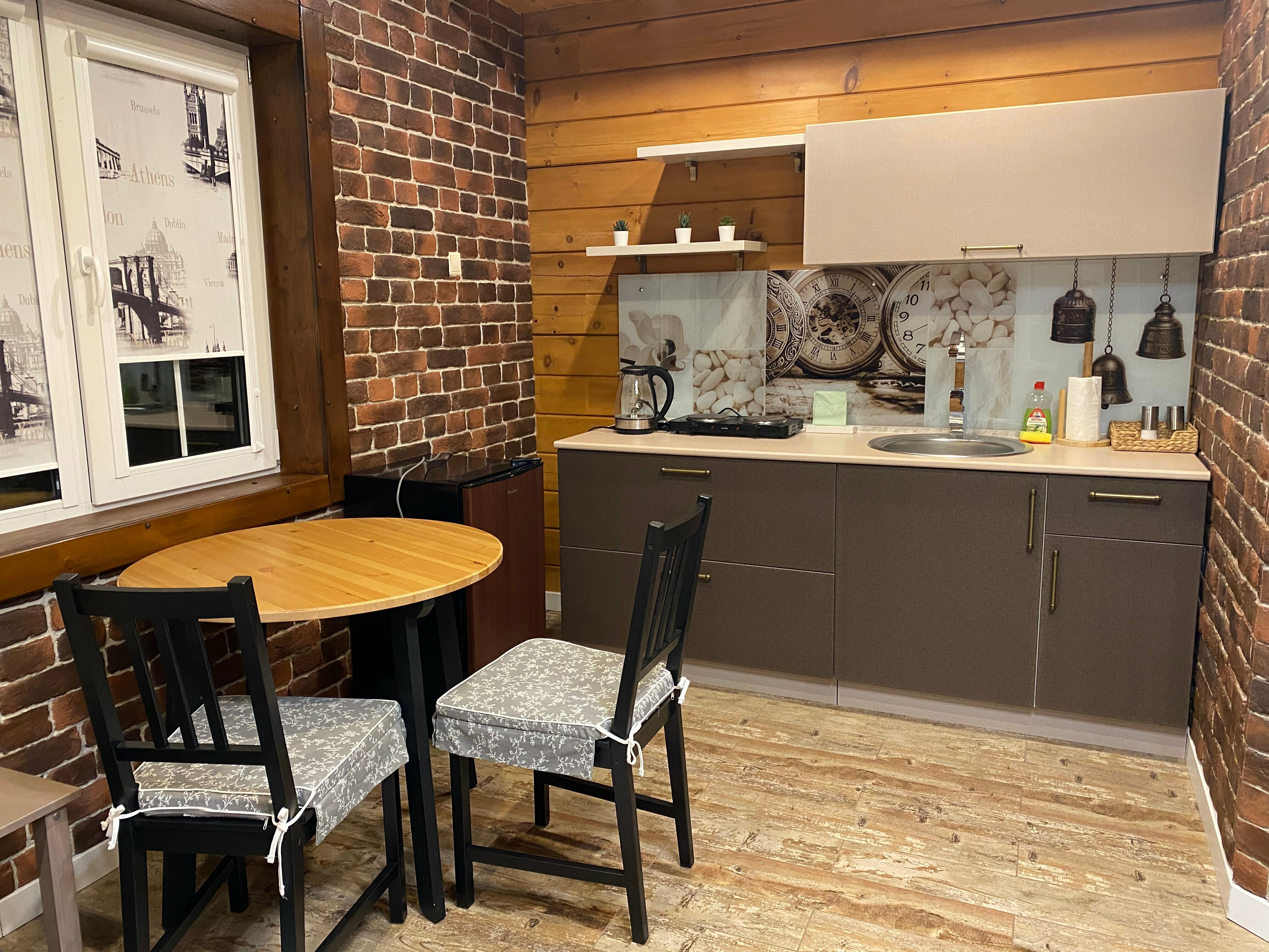 Апартаменты с видом на горы