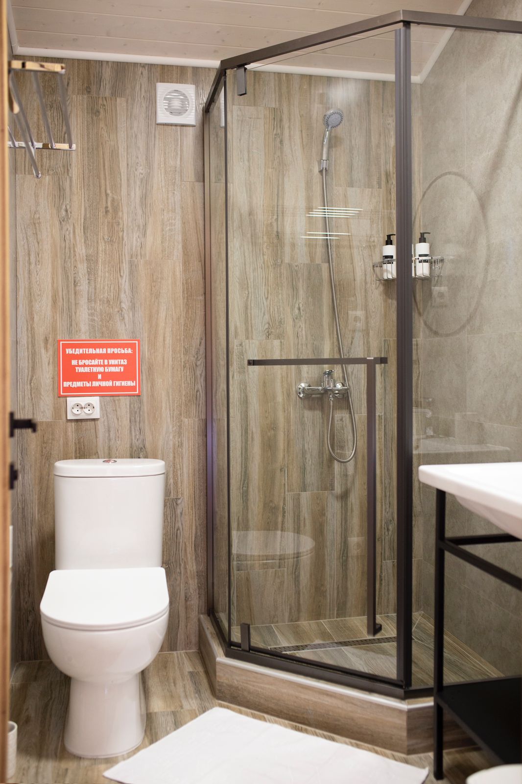 Коттедж с видом на горы