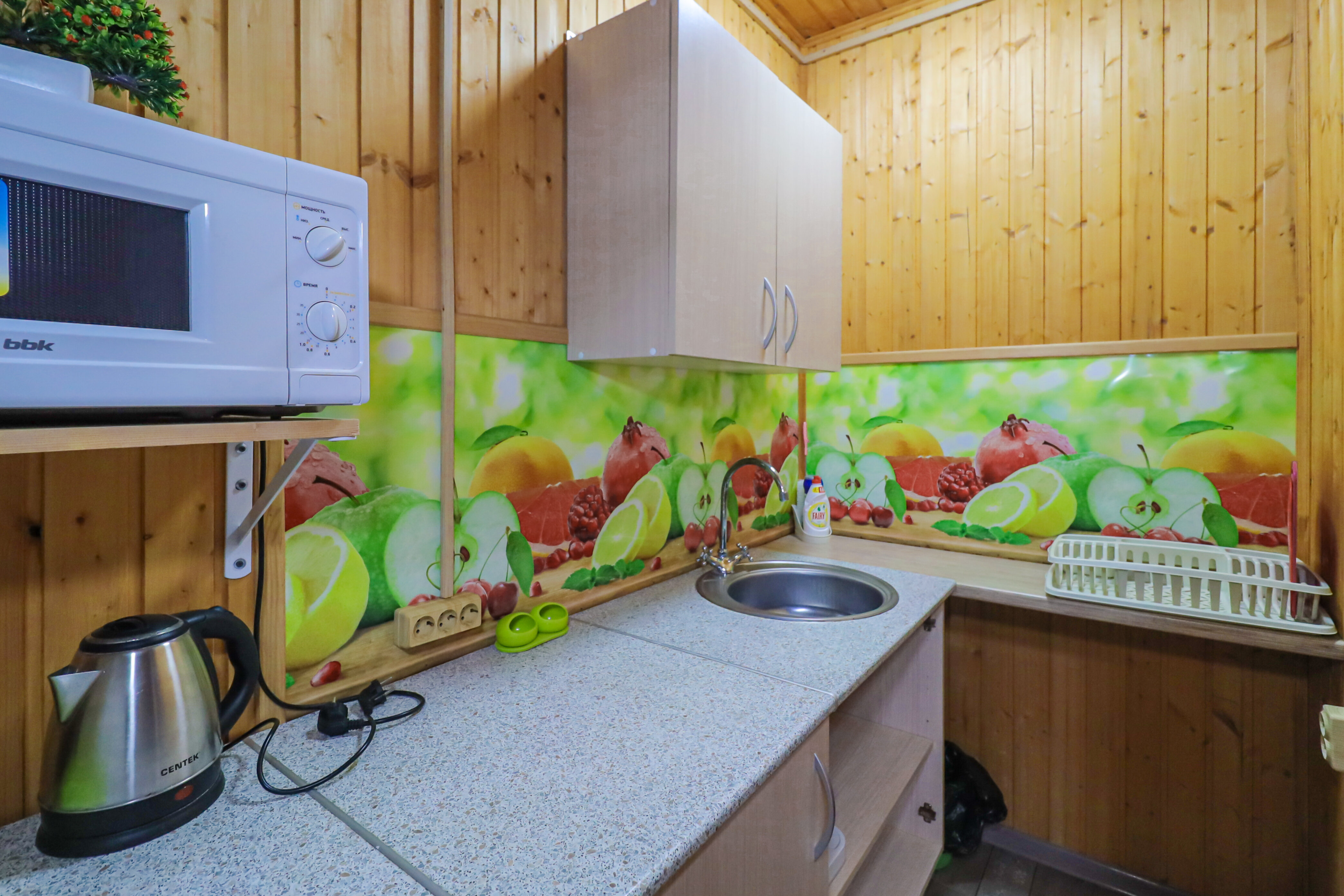 Дом для семейного отдыха