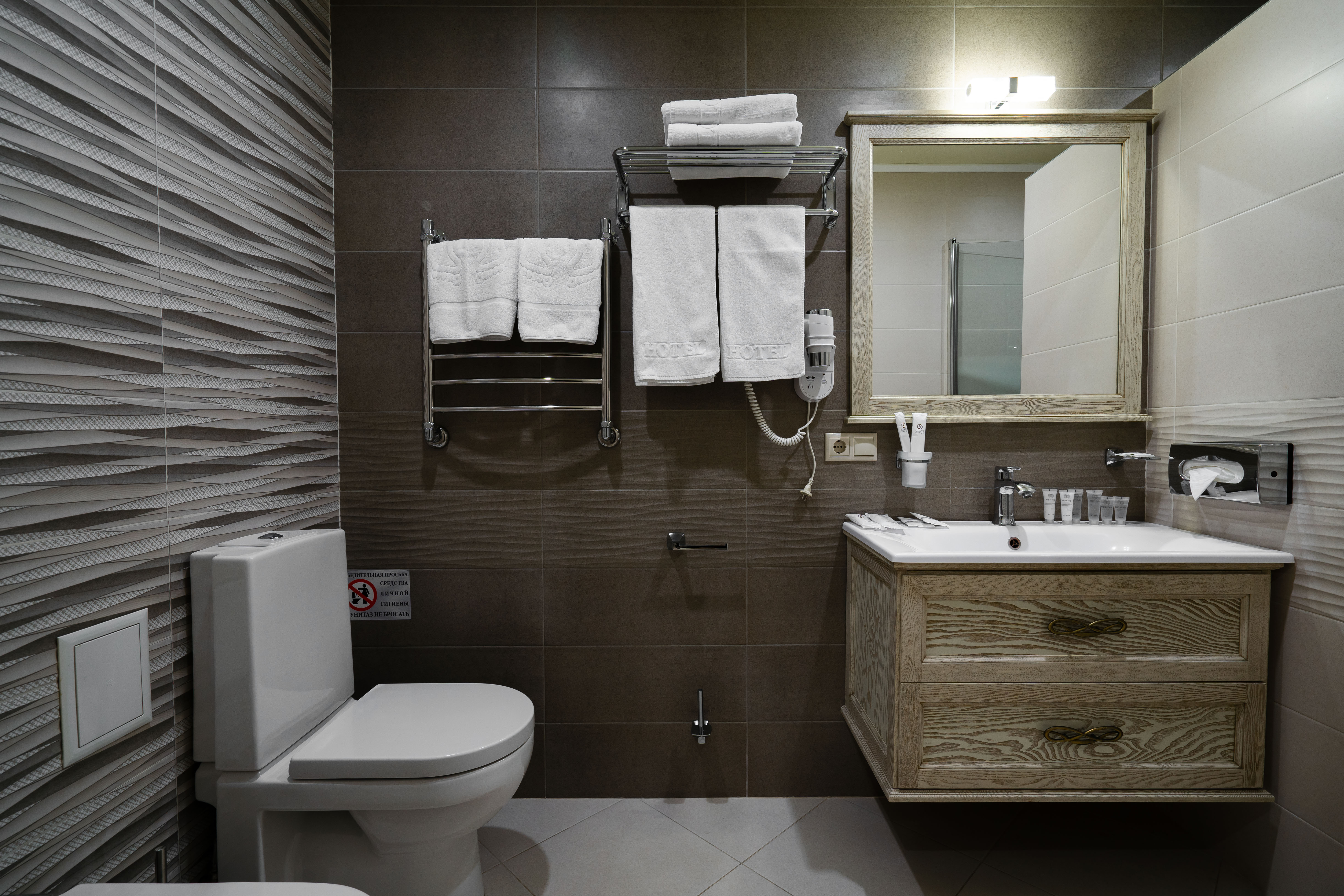 Люкс с видом на море