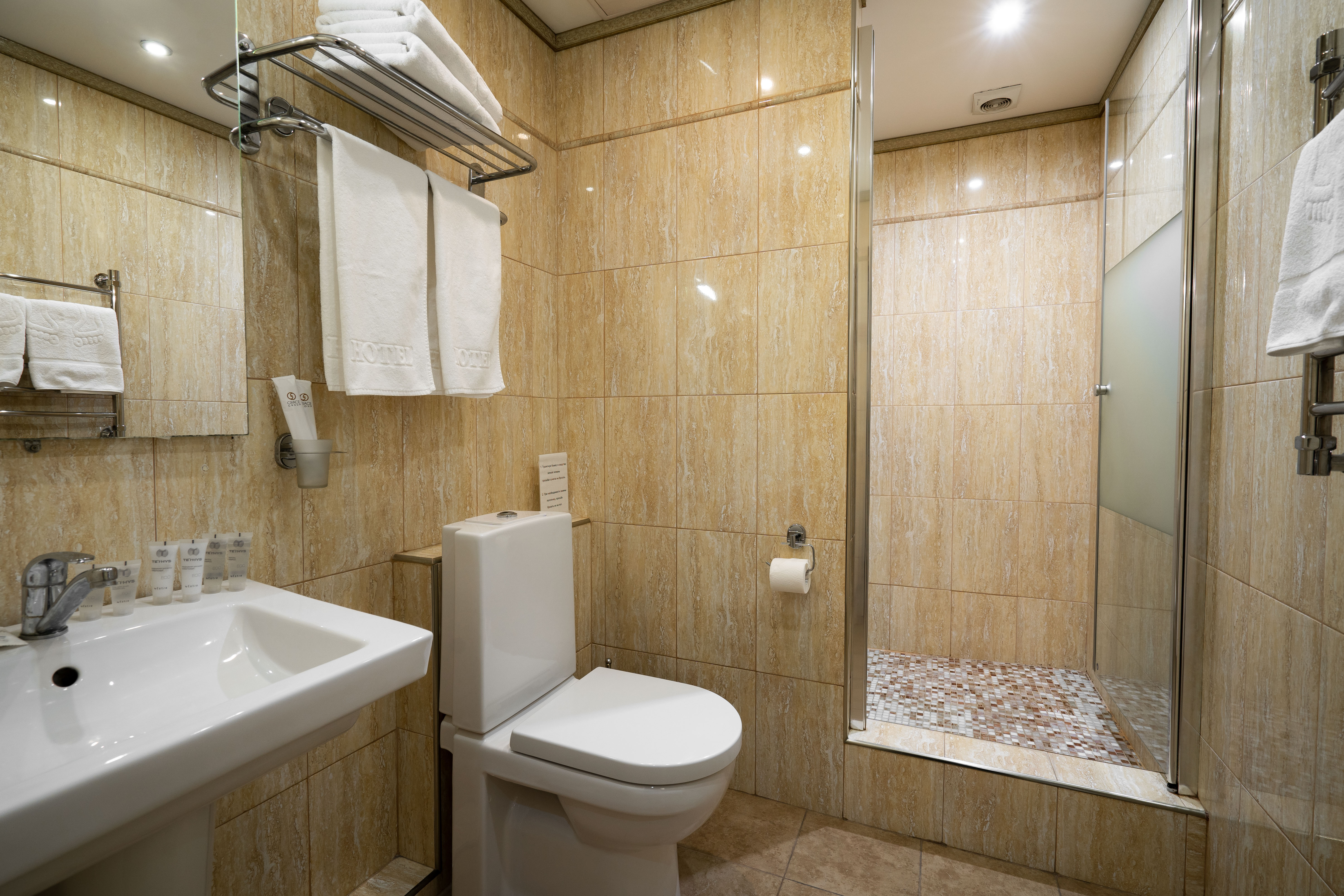 Стандартный двухместный номер с 1 кроватью или 2 отдельными кроватями и балконом