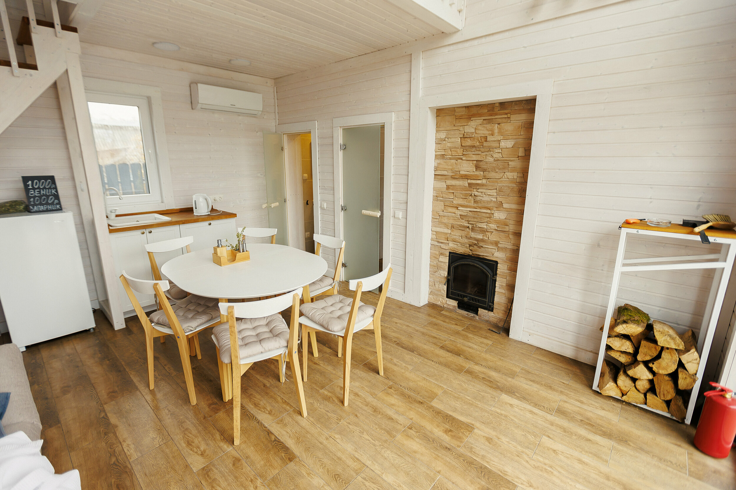 Дом с собственным бассейном