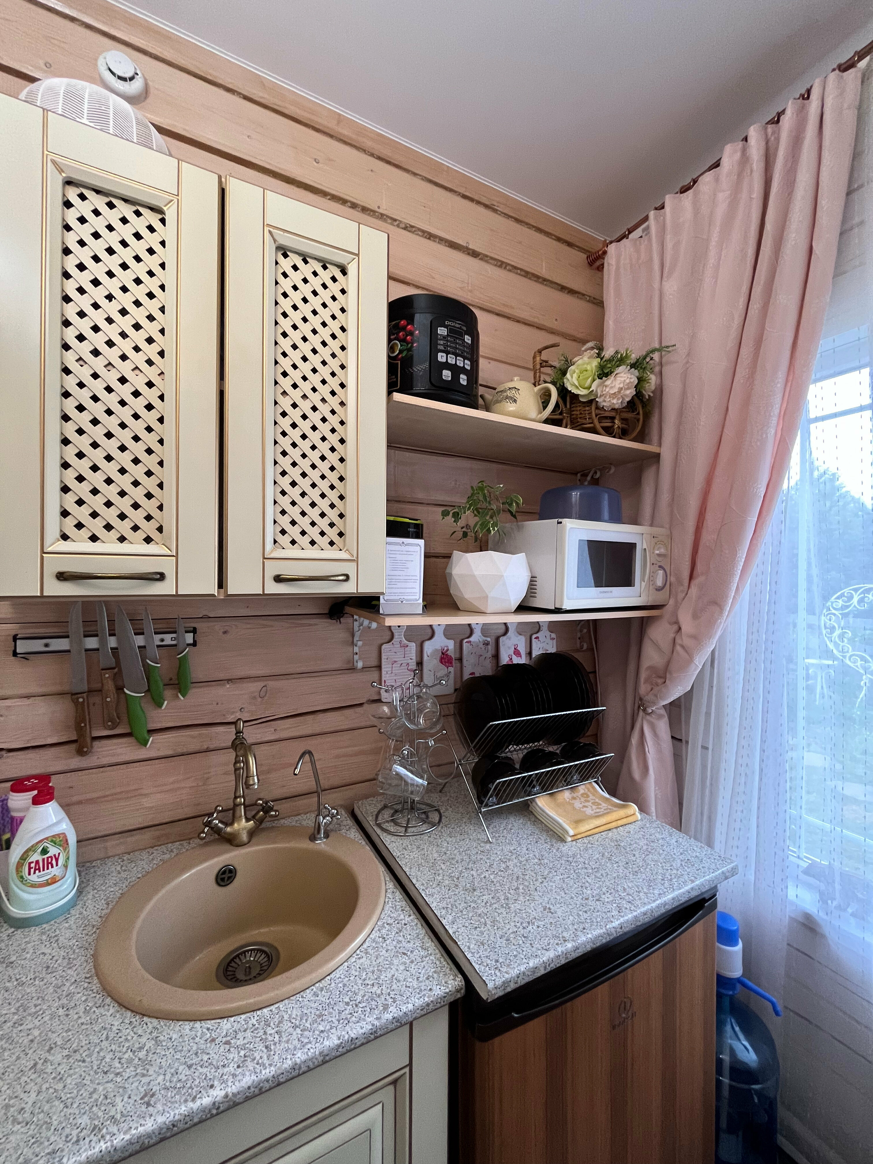 Дом для отпуска