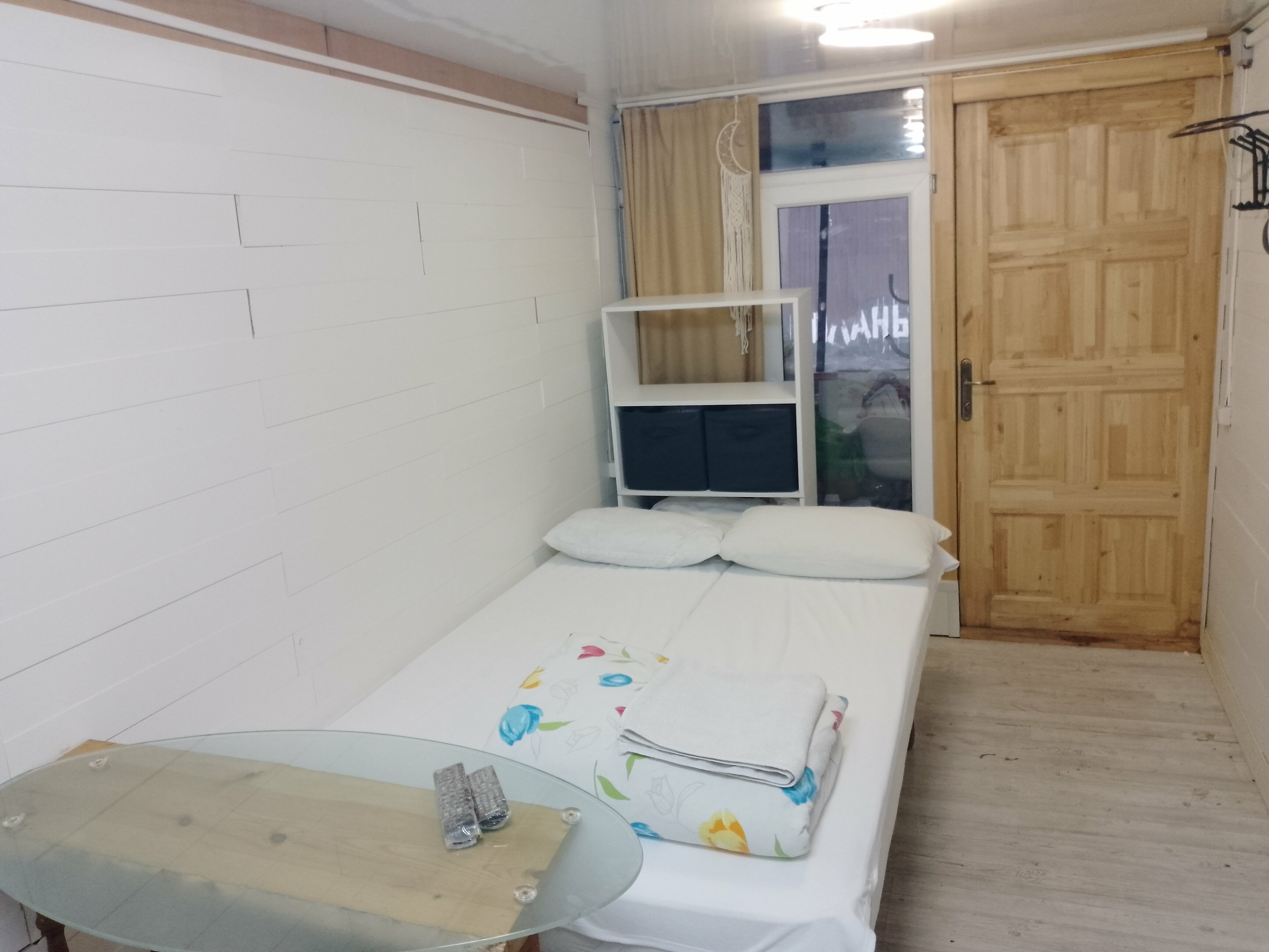 Двухместный номер с 2 отдельными кроватями