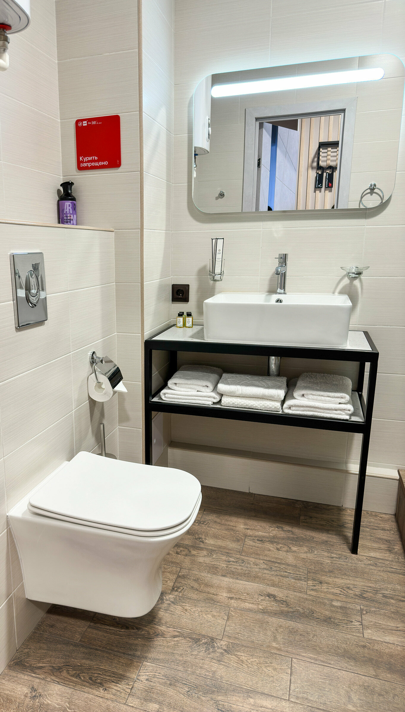 Улучшенный двухместный номер с 2 отдельными кроватями