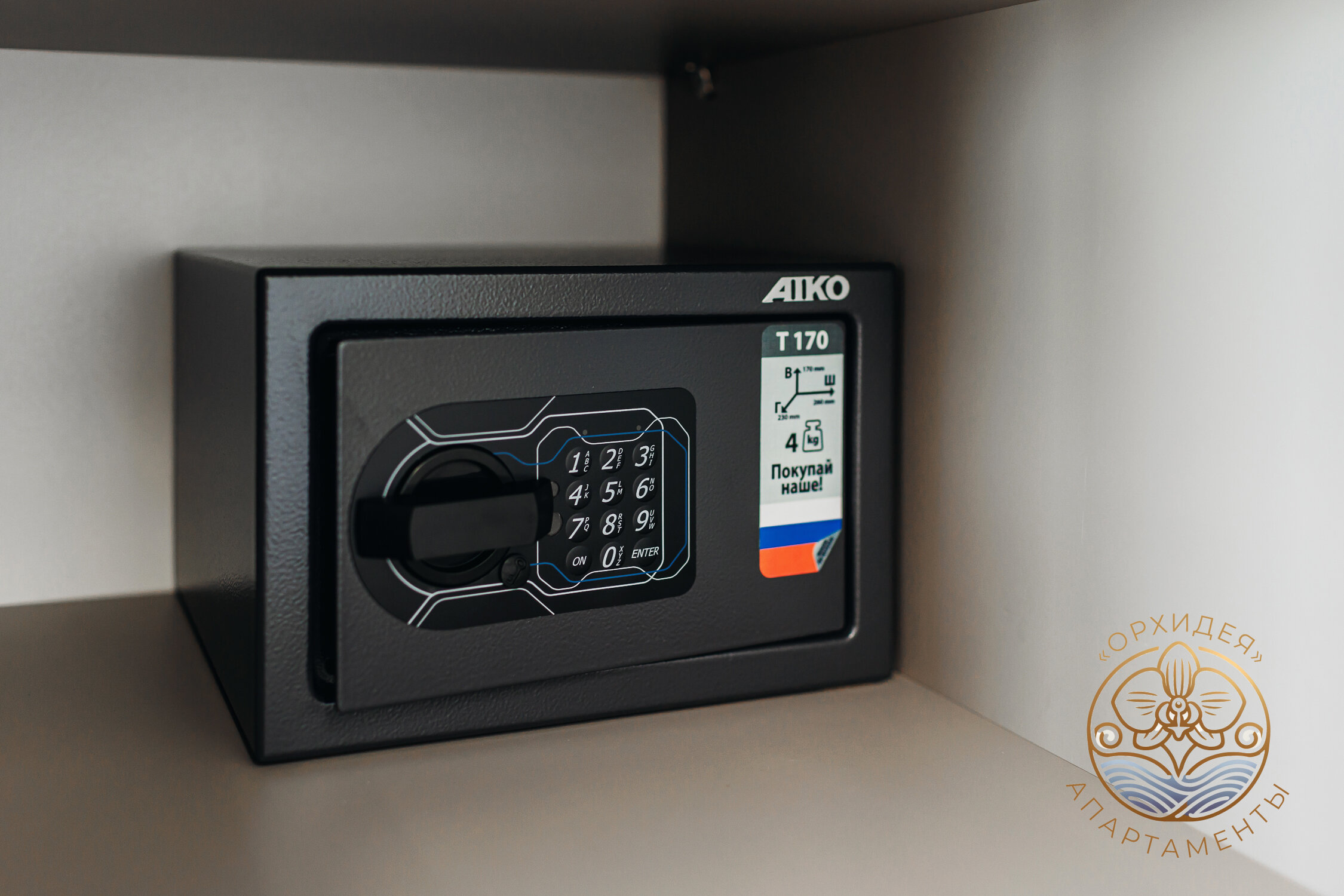 Апартаменты с видом на море