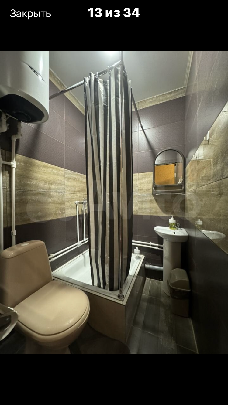 Двухместный номер Делюкс с 1 кроватью