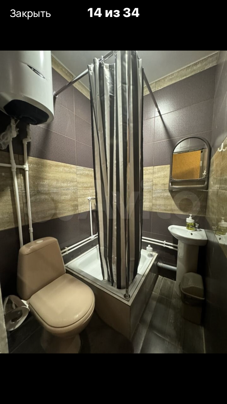 Двухместный номер Делюкс с 1 кроватью