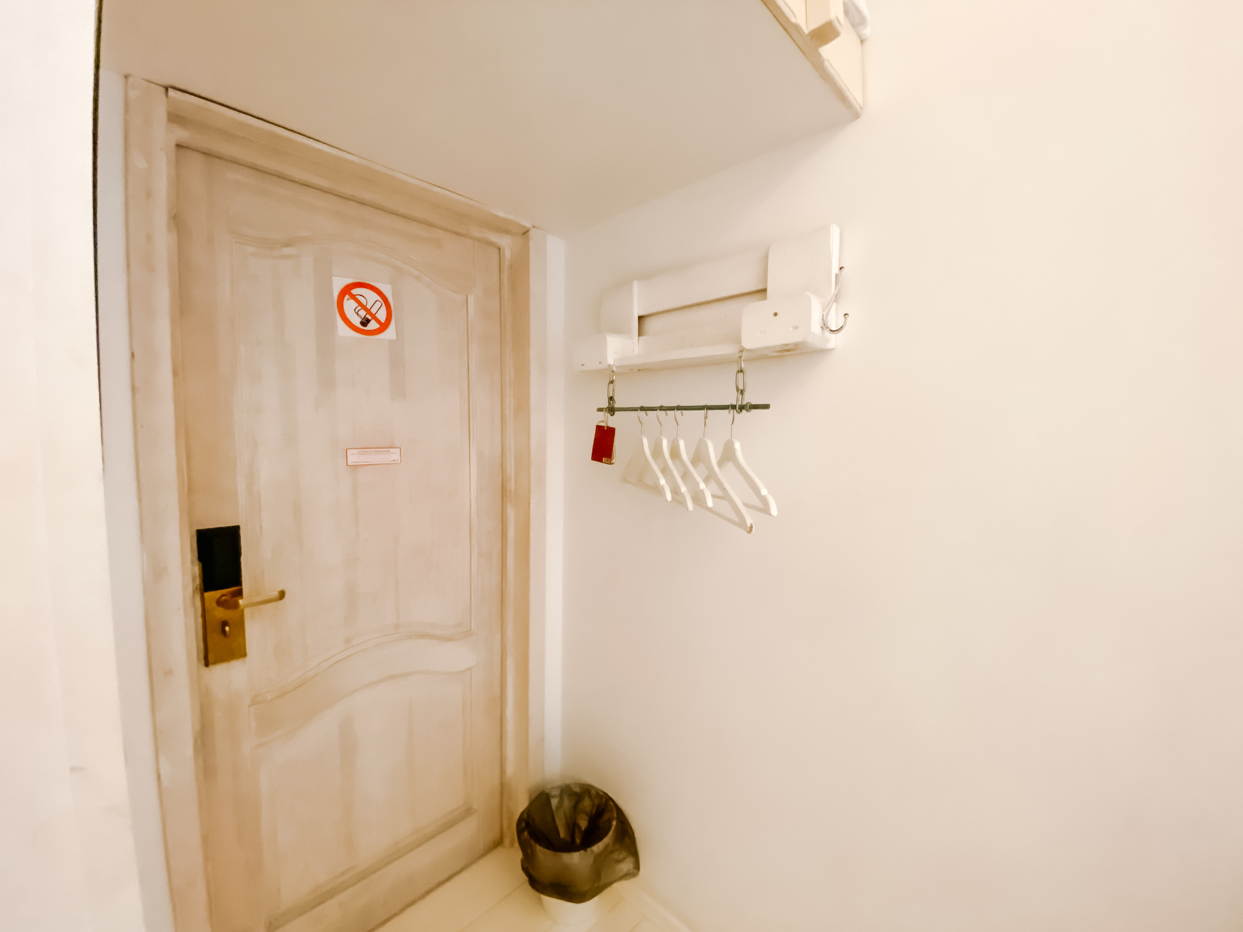 Трехместный номер с общей ванной комнатой