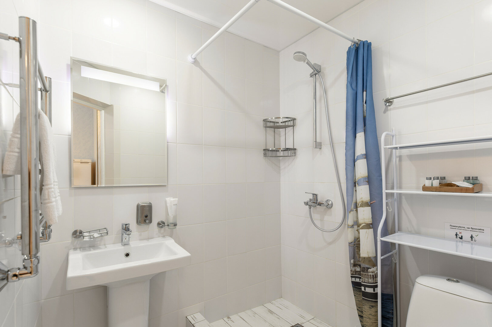 Стандарт | балкон