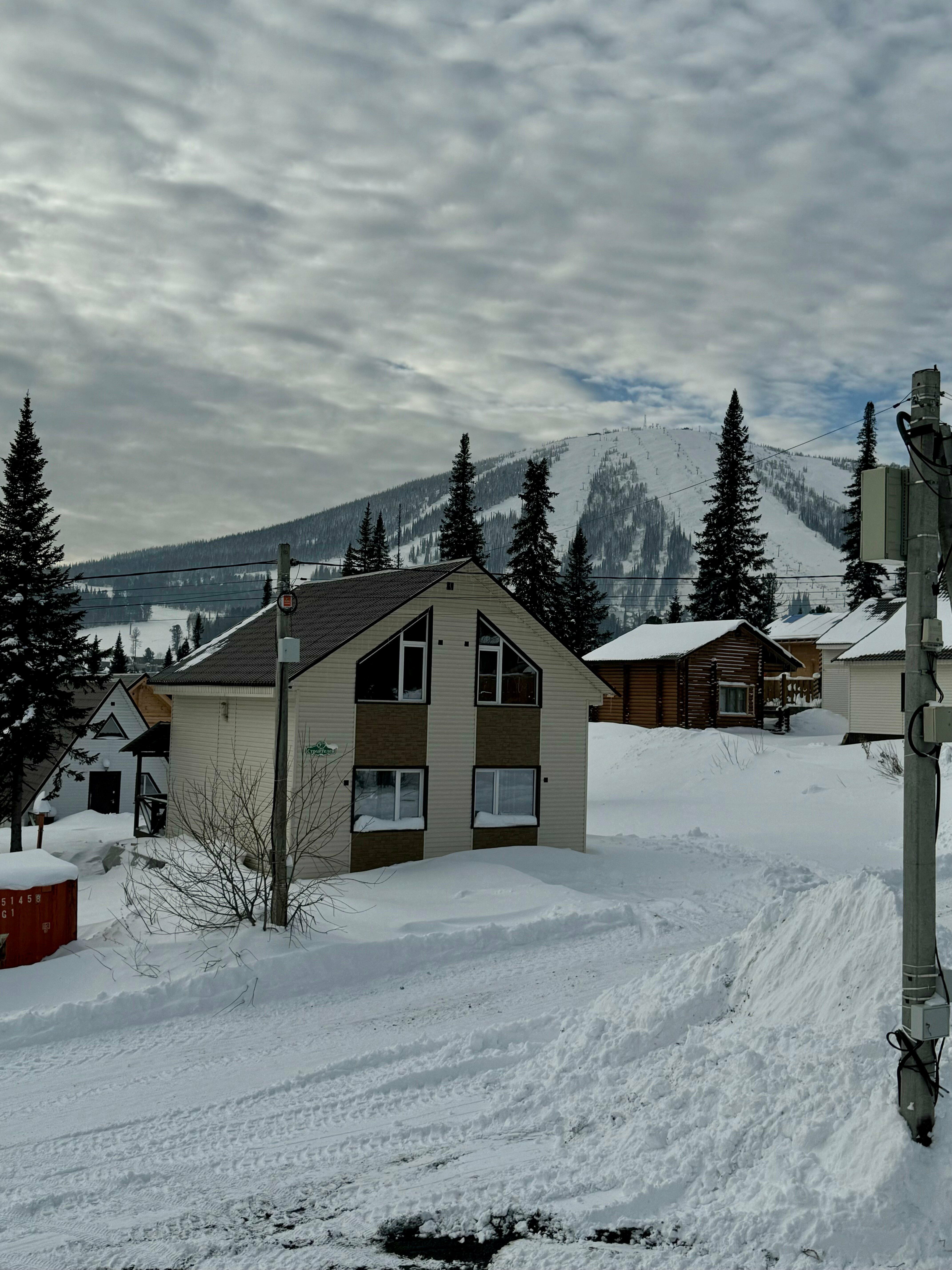 Дом с видом на горы