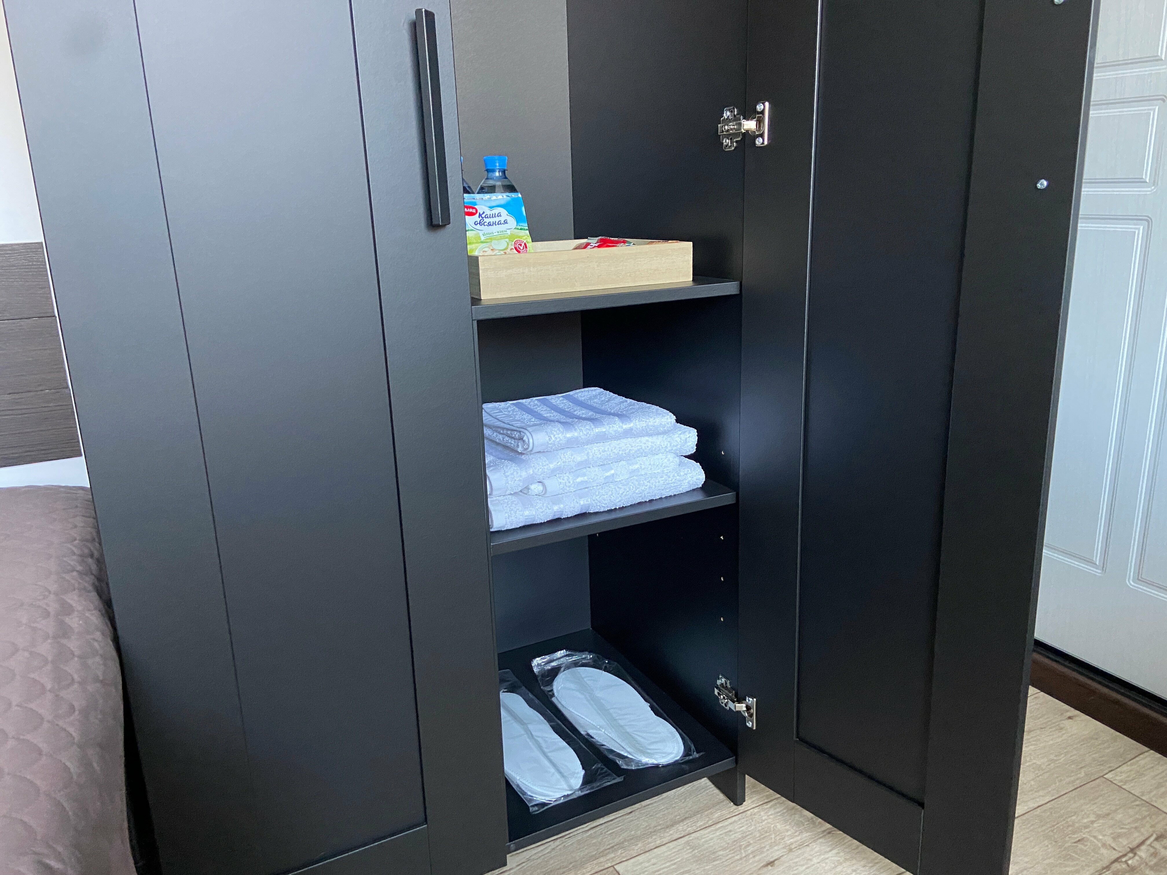 Двухместный номер с 2 отдельными кроватями