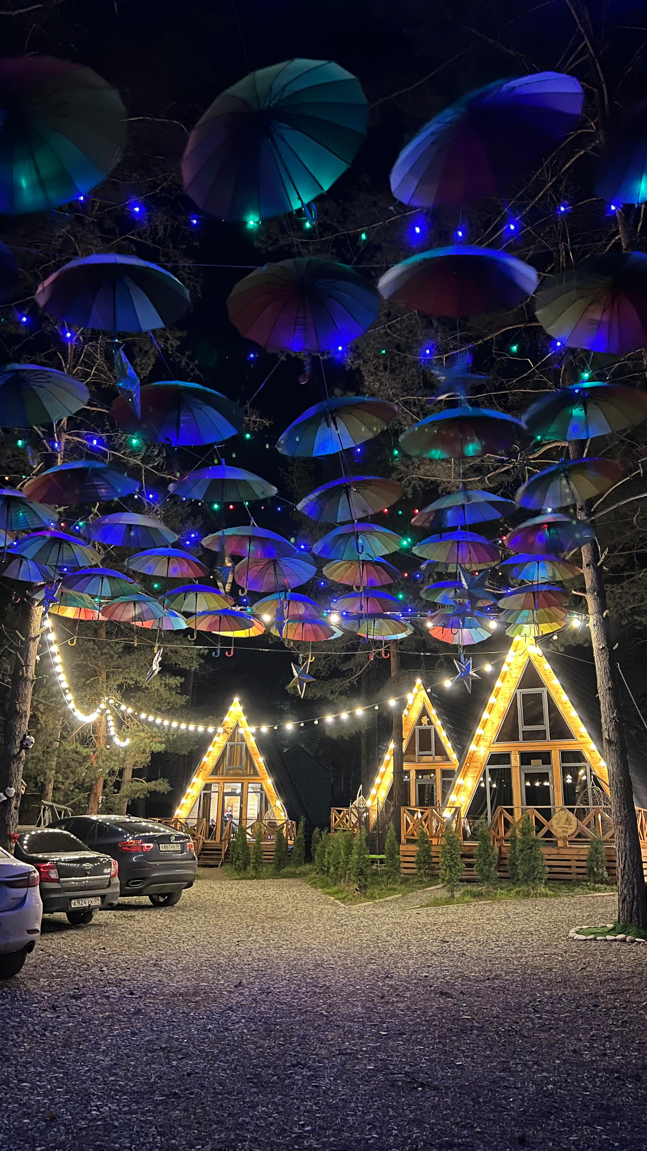 Апартаменты