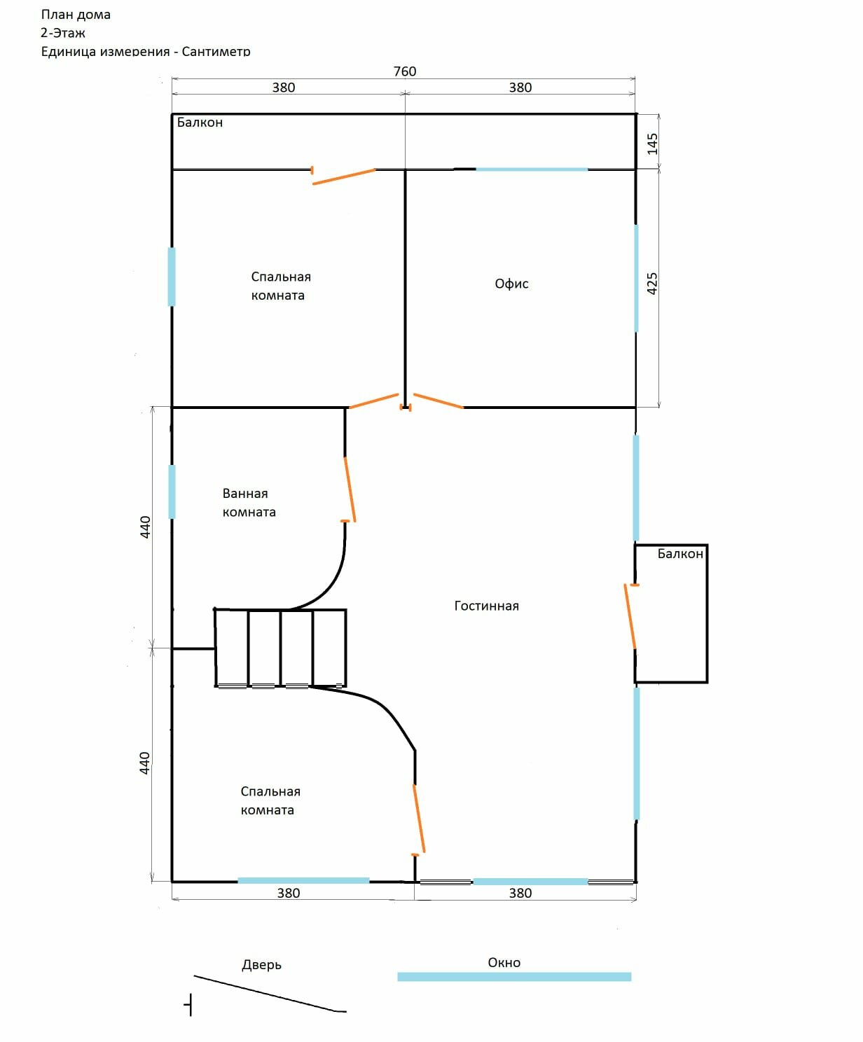 Улучшенная вилла