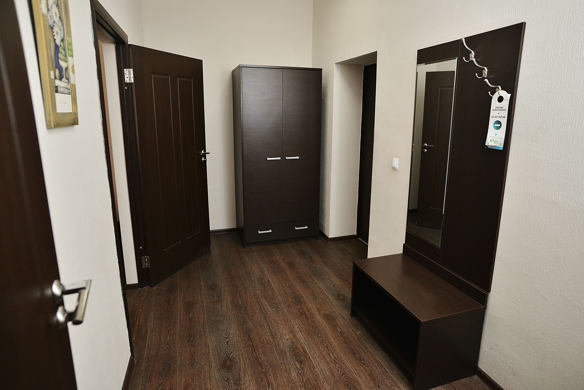 Улучшенный номер с кроватью размера «king-size» или 2 отдельными кроватями