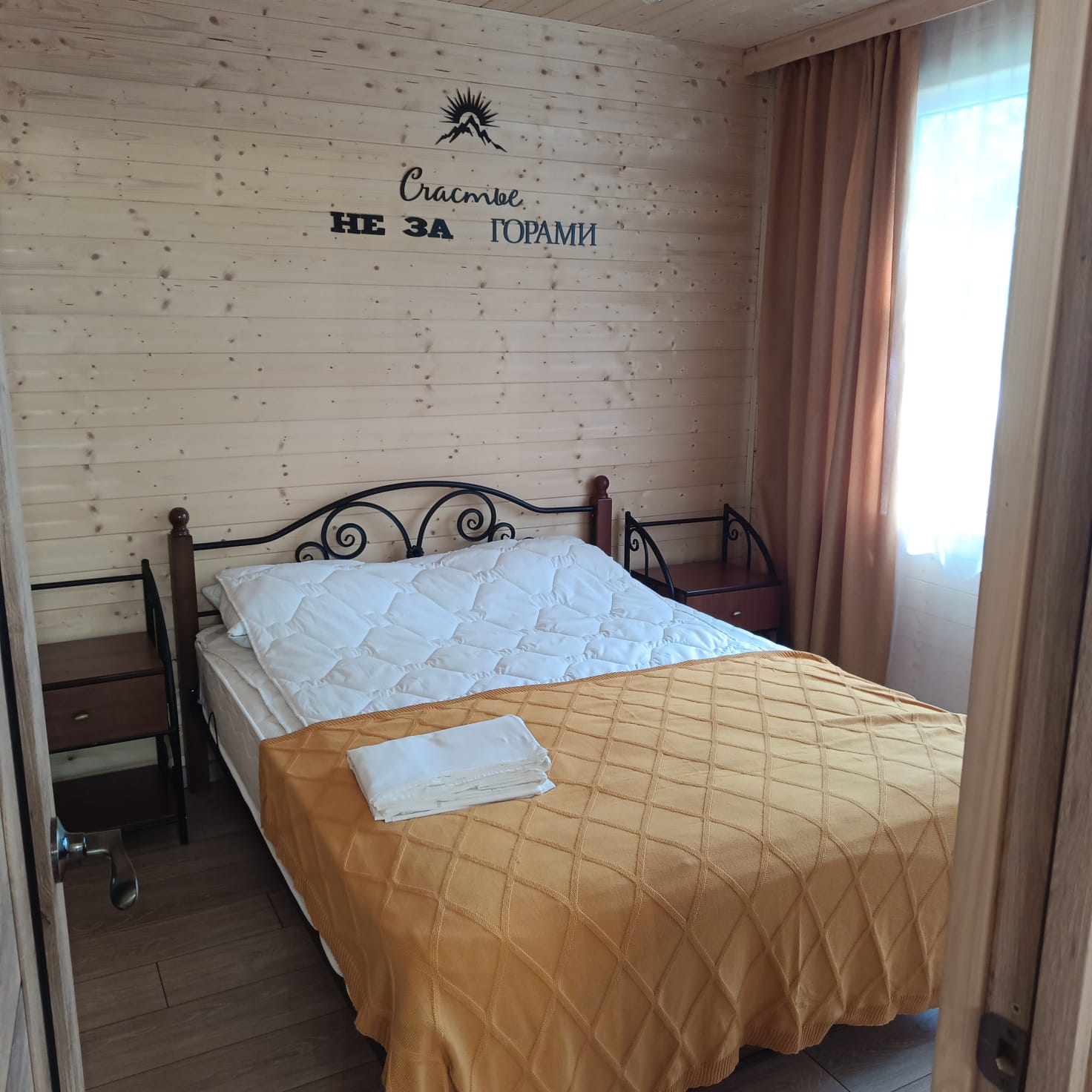 Коттедж с видом на горы