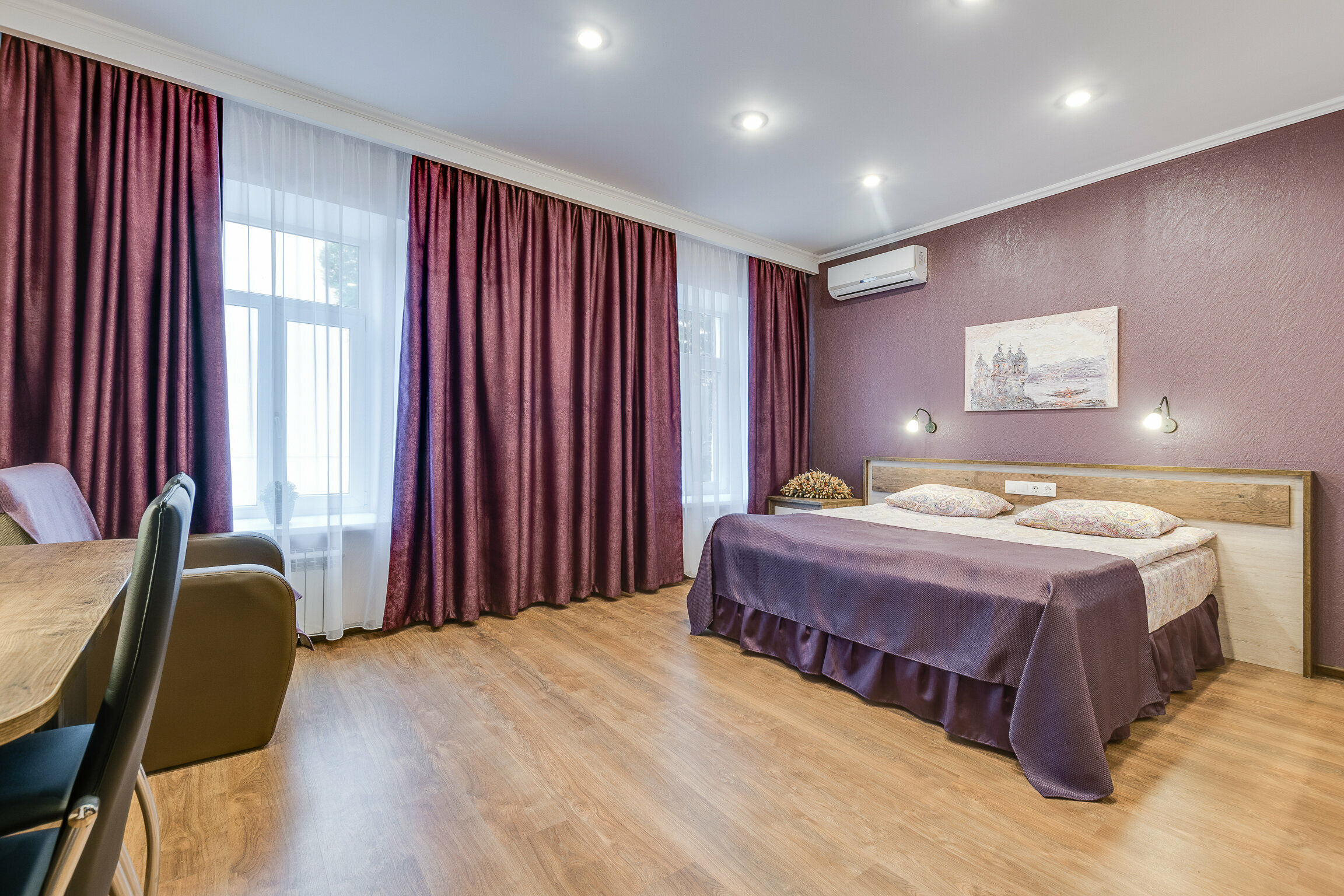 Семейный номер