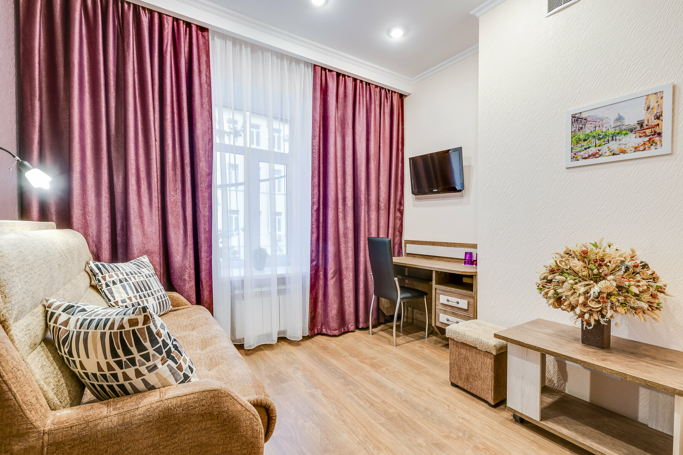 Семейный номер