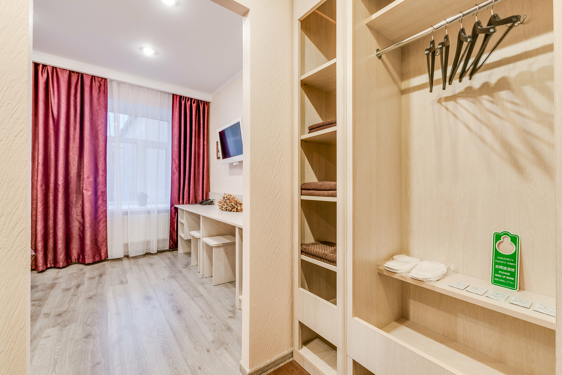 Большой двухместный номер с 1 кроватью