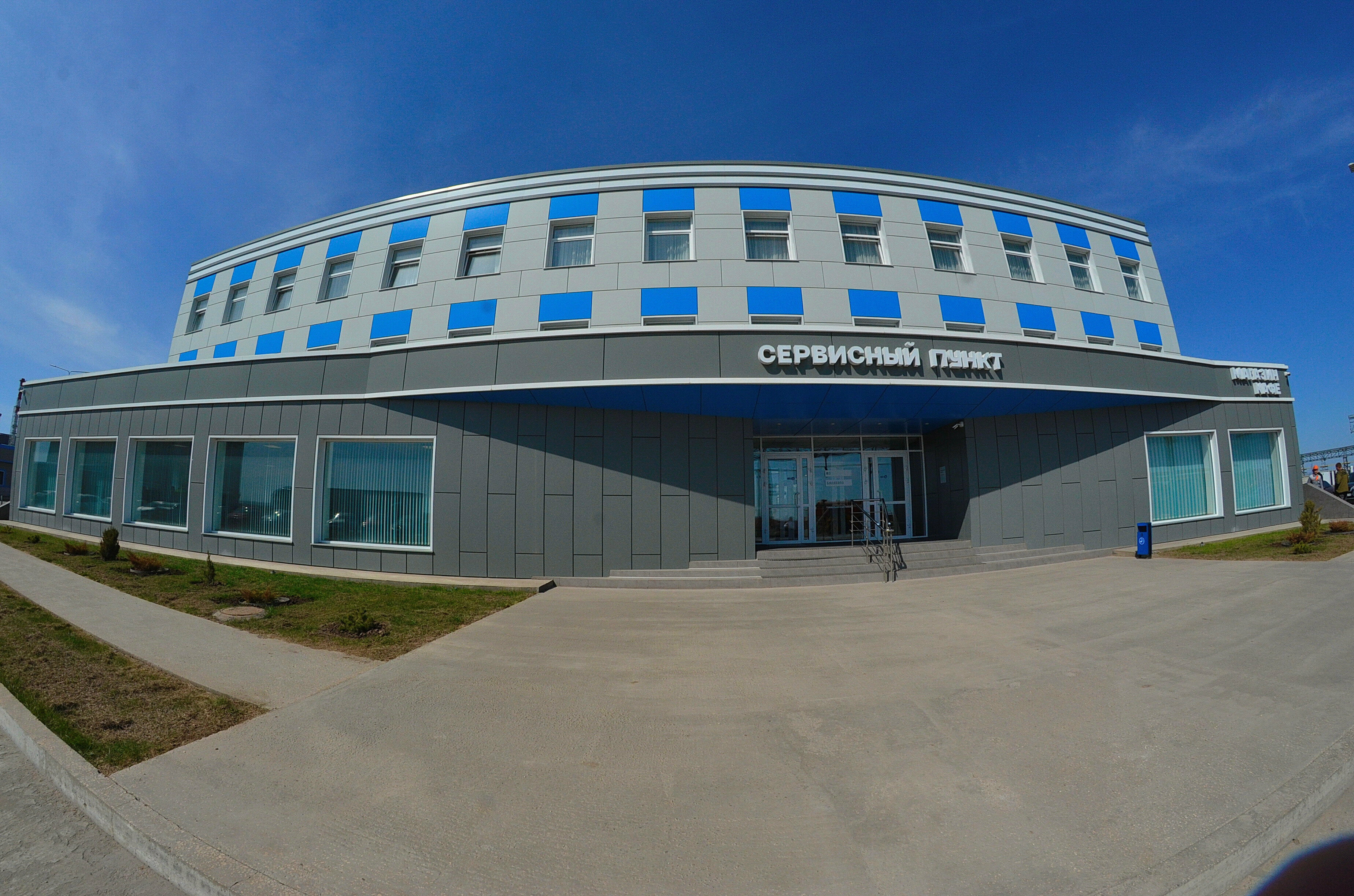 Одноместный номер