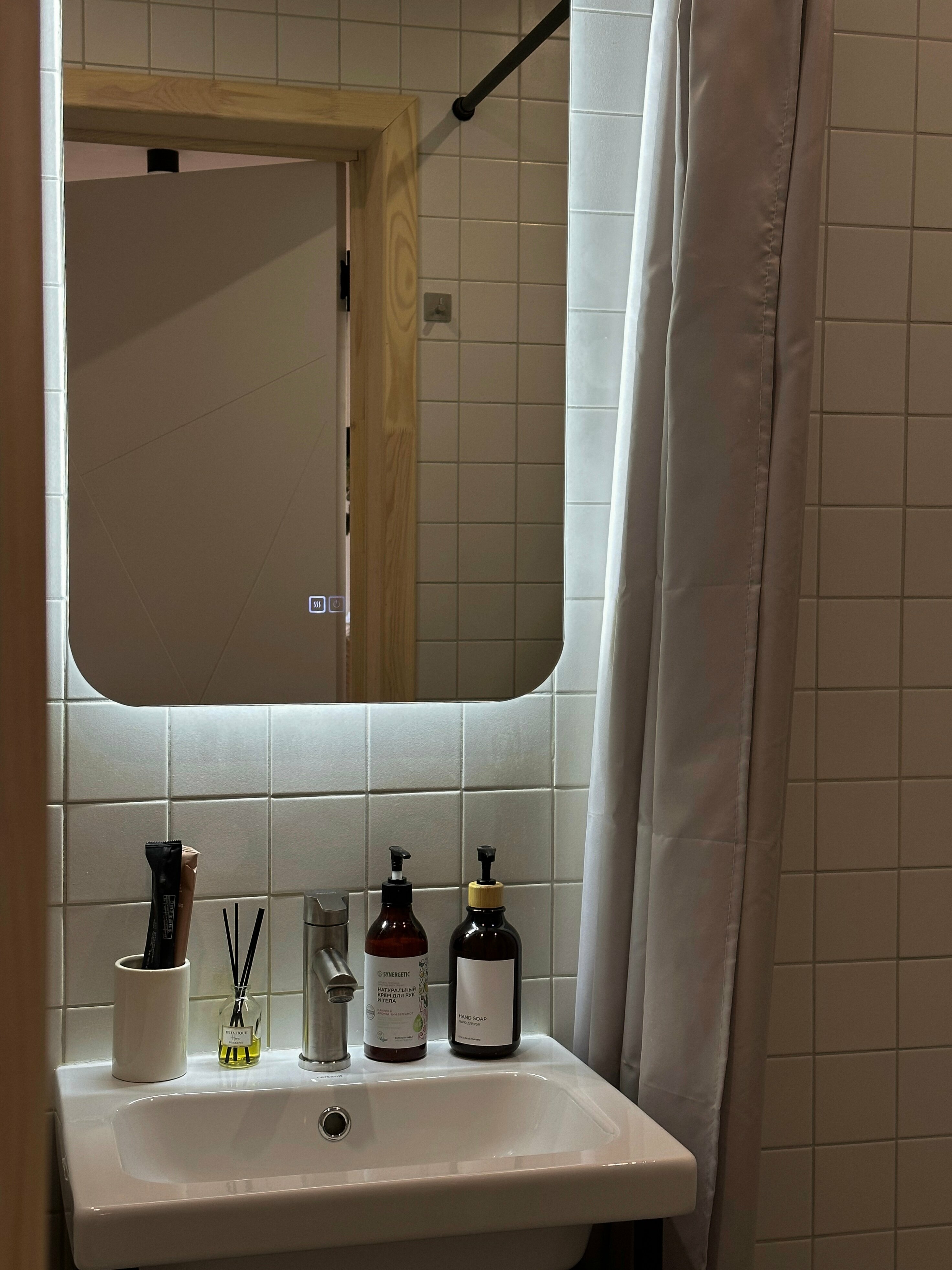 Дом с видом на лес