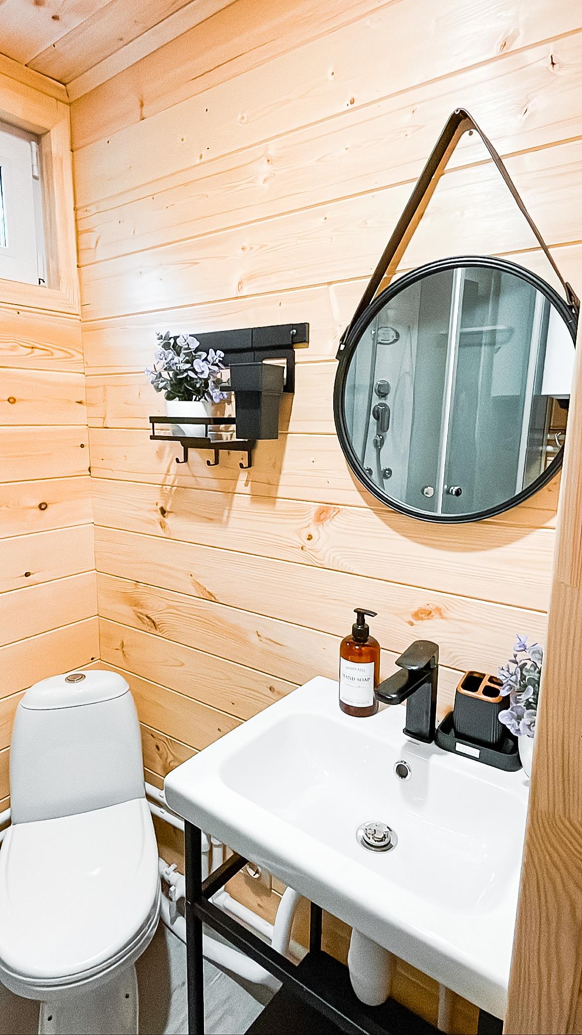 Дом с видом на лес