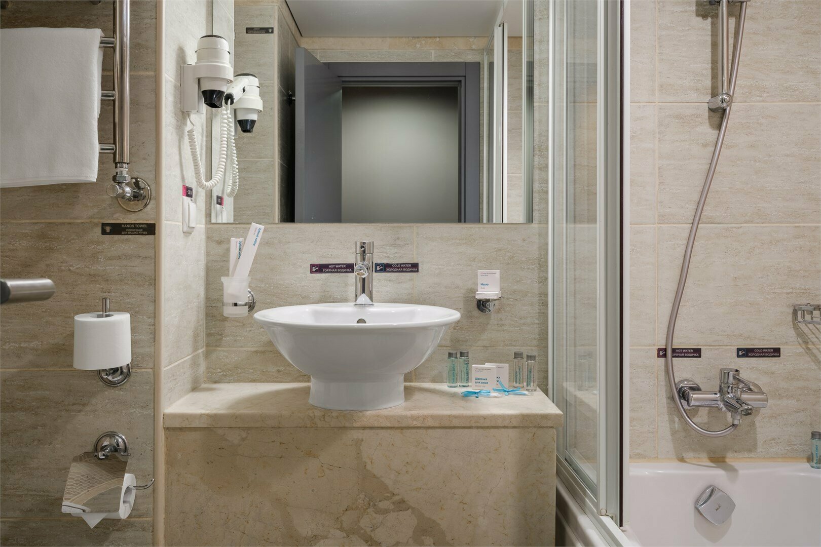 Стандарт с двумя односпальными кроватями (YALTA INTOURIST)