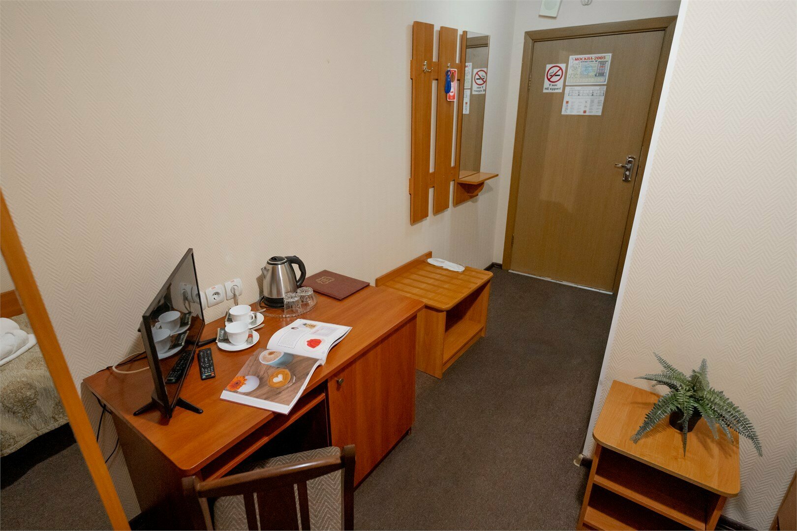 Стандартный одноместный номер