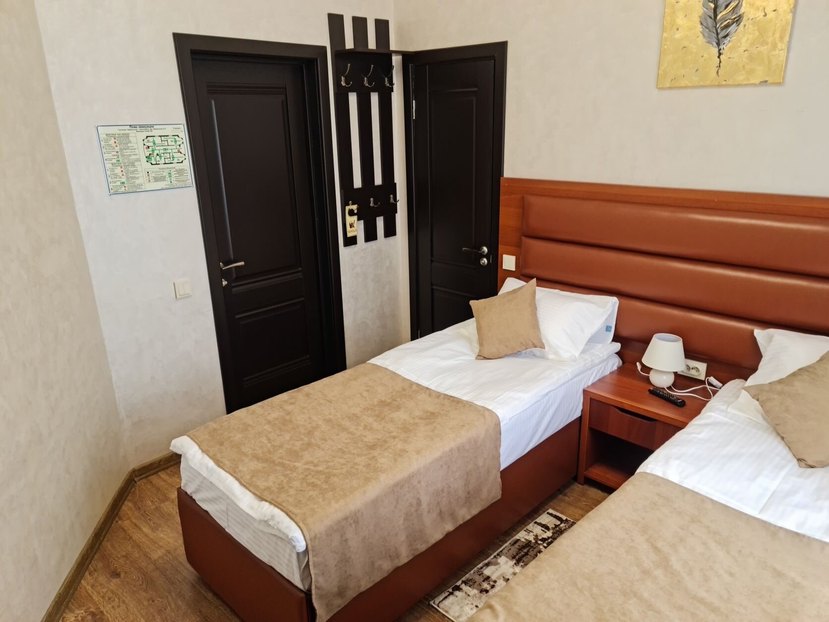 Бюджетный двухместный номер с 2 отдельными кроватями