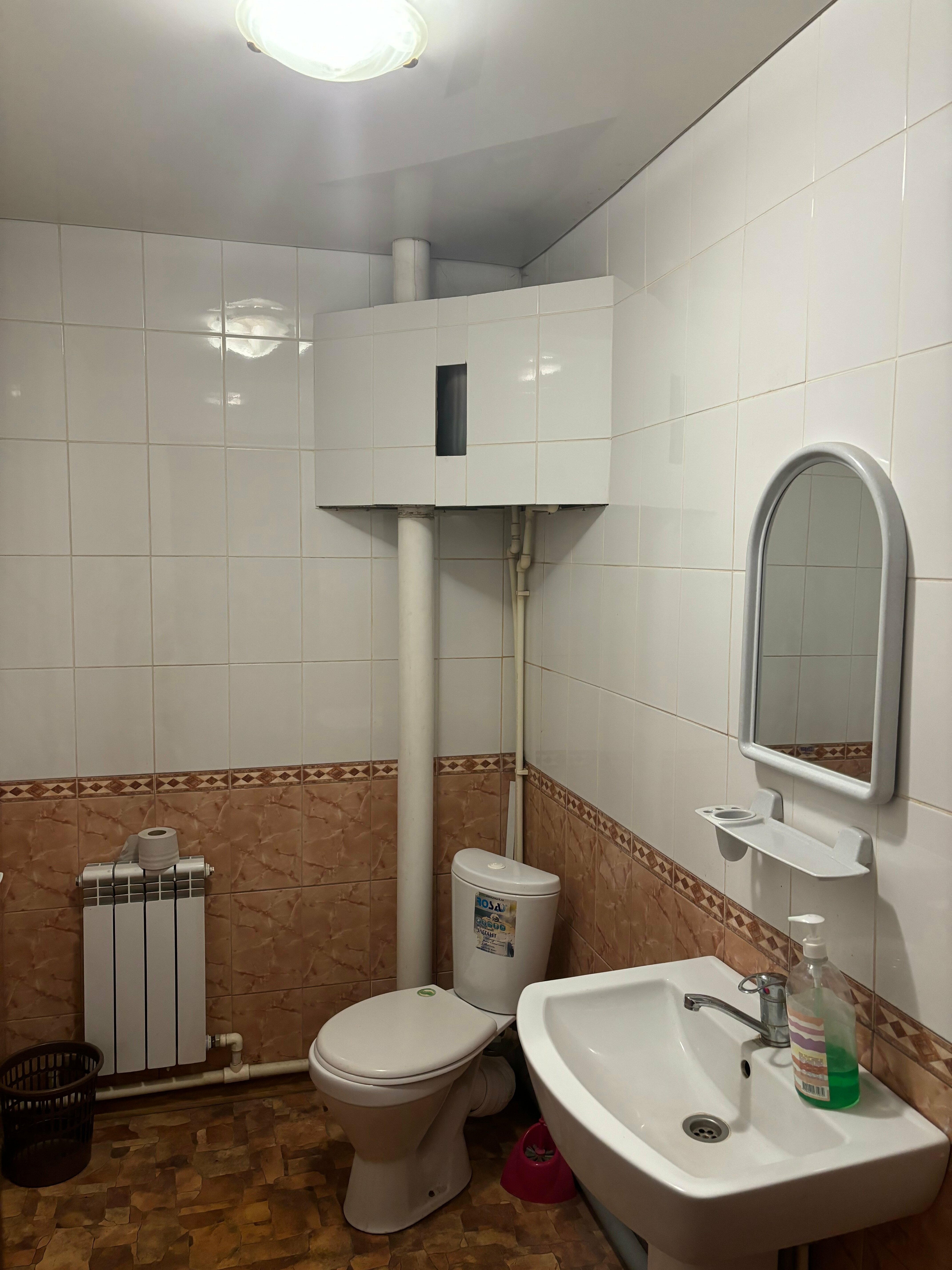 Трехместный номер