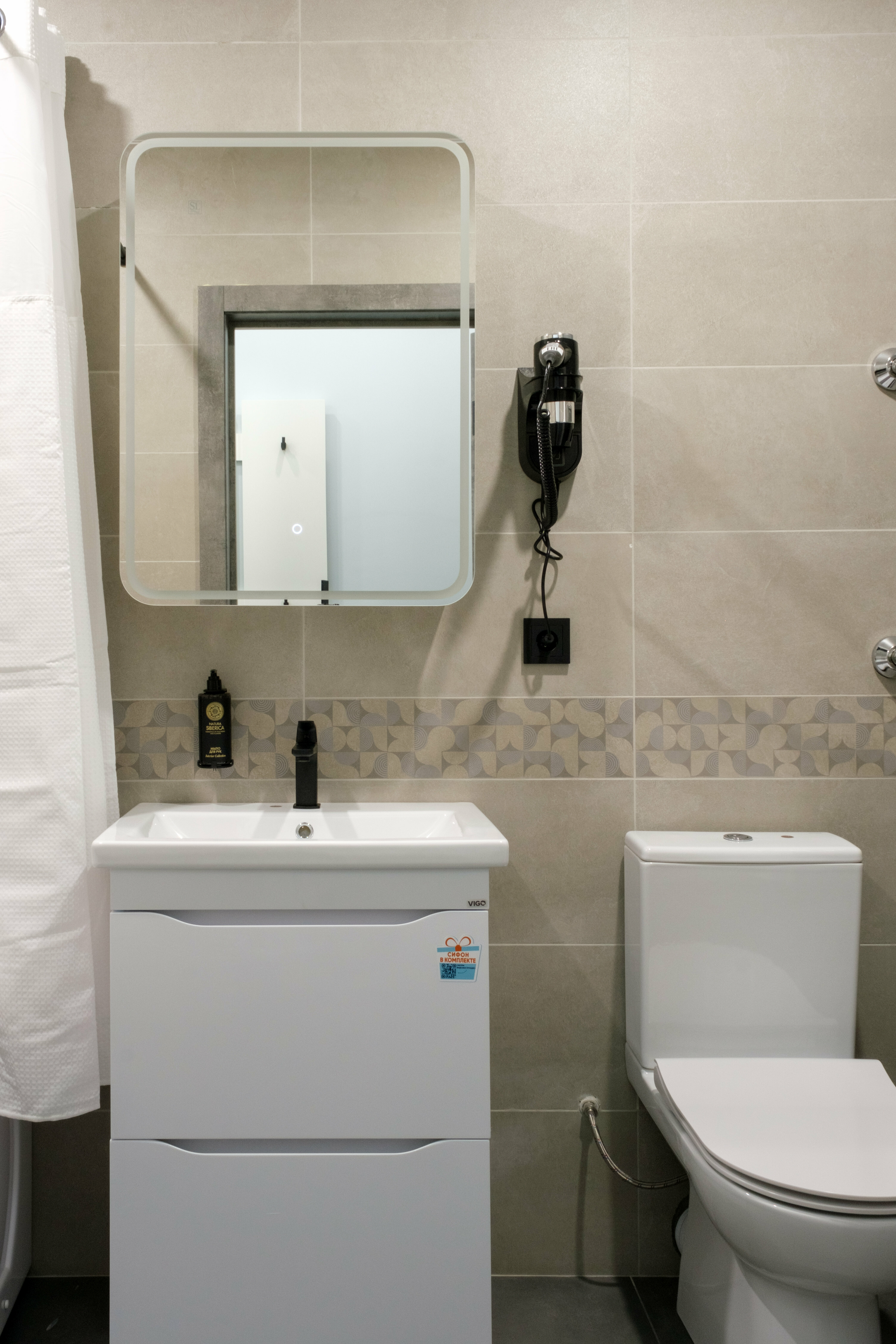 Двухместный номер с 2 отдельными кроватями