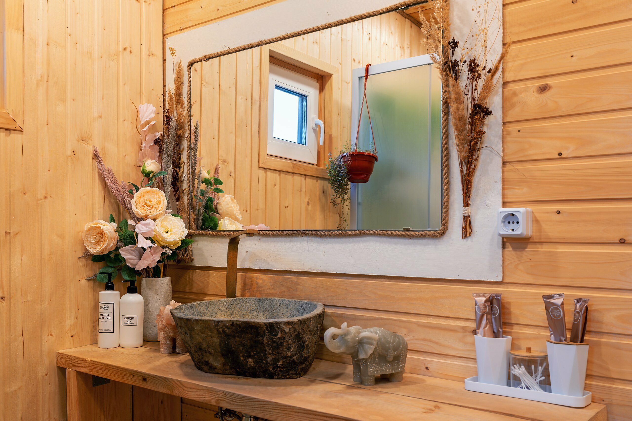 Дом для семейного отдыха