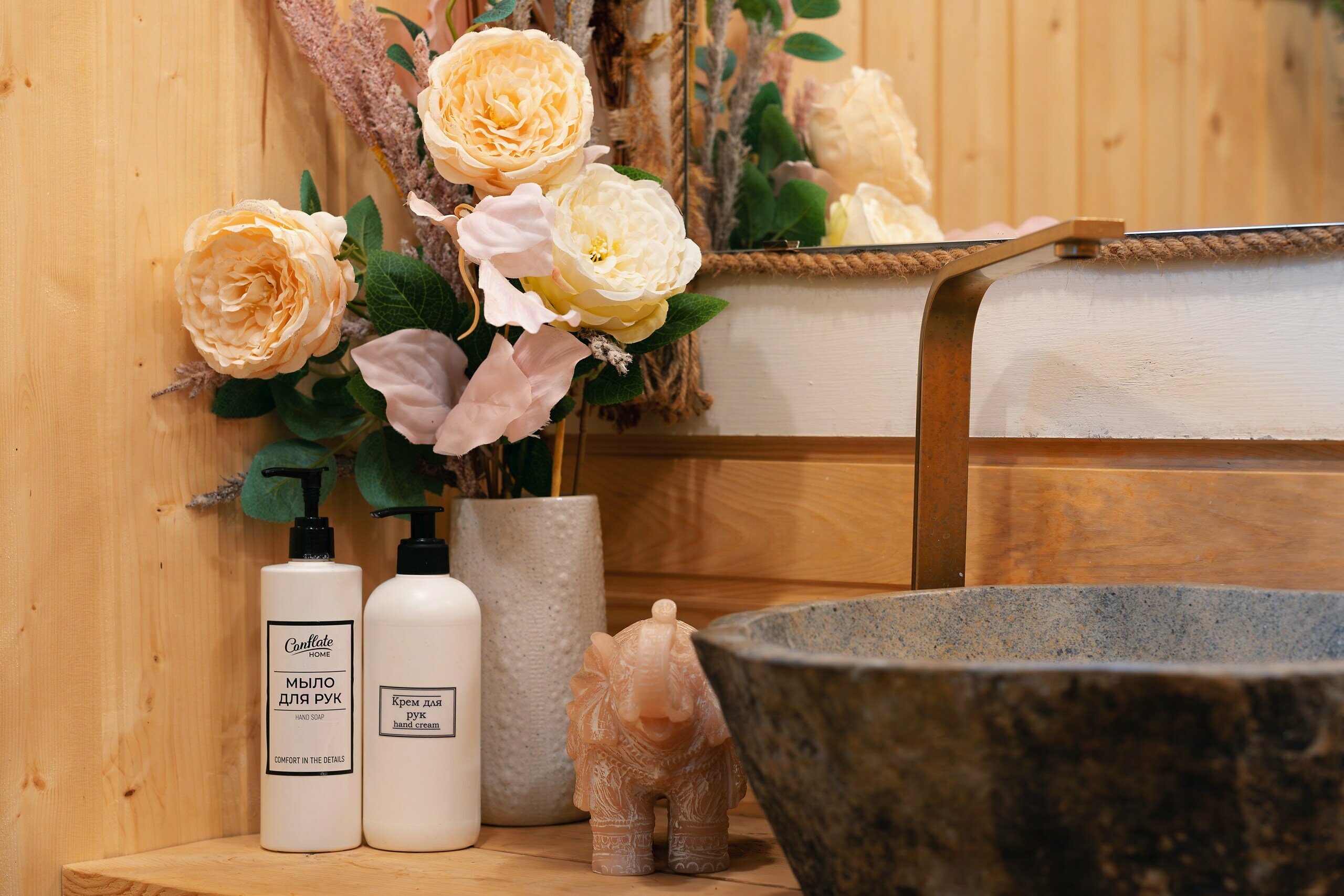 Дом для семейного отдыха