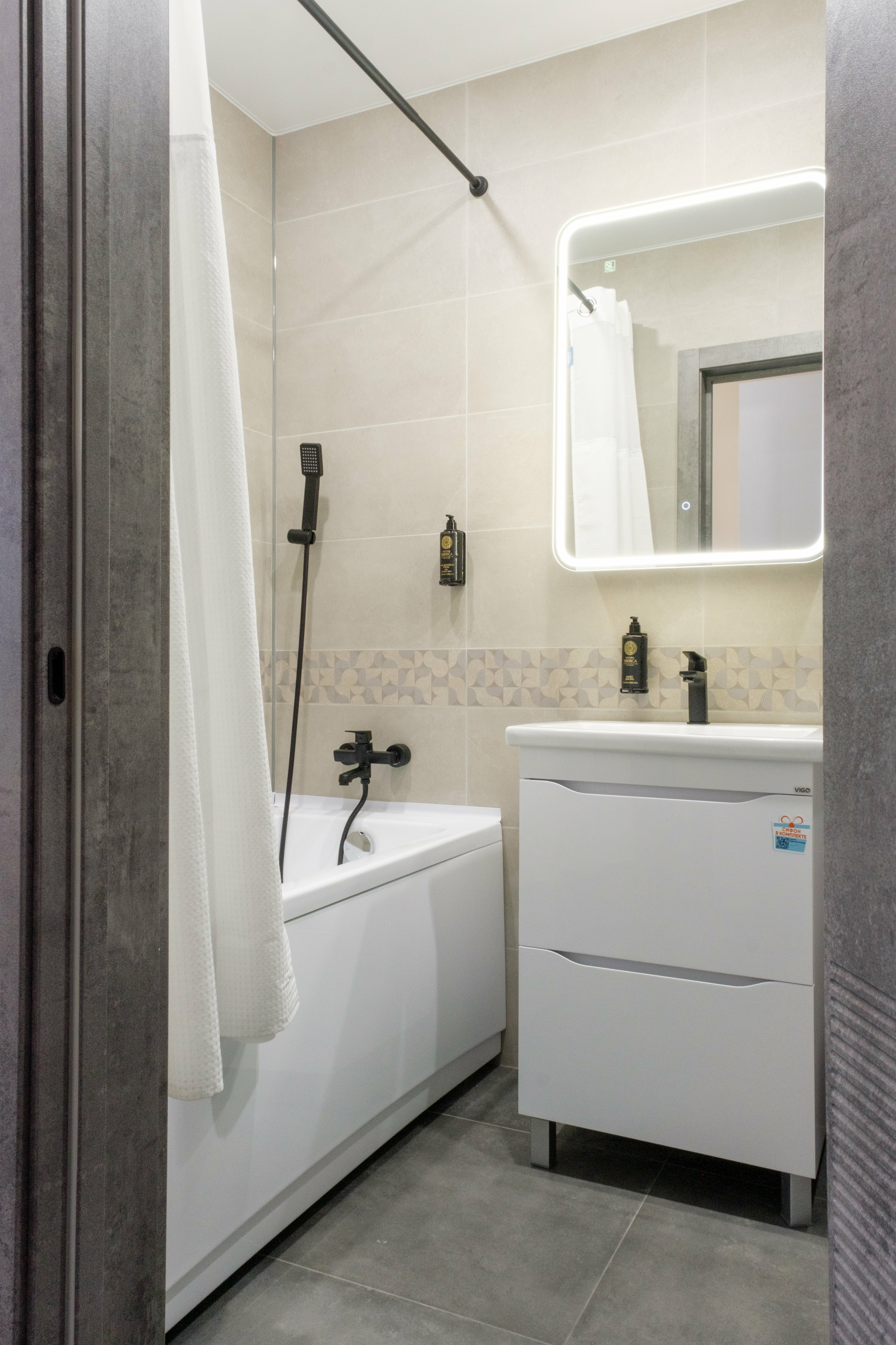 Двухместный номер с 1 кроватью