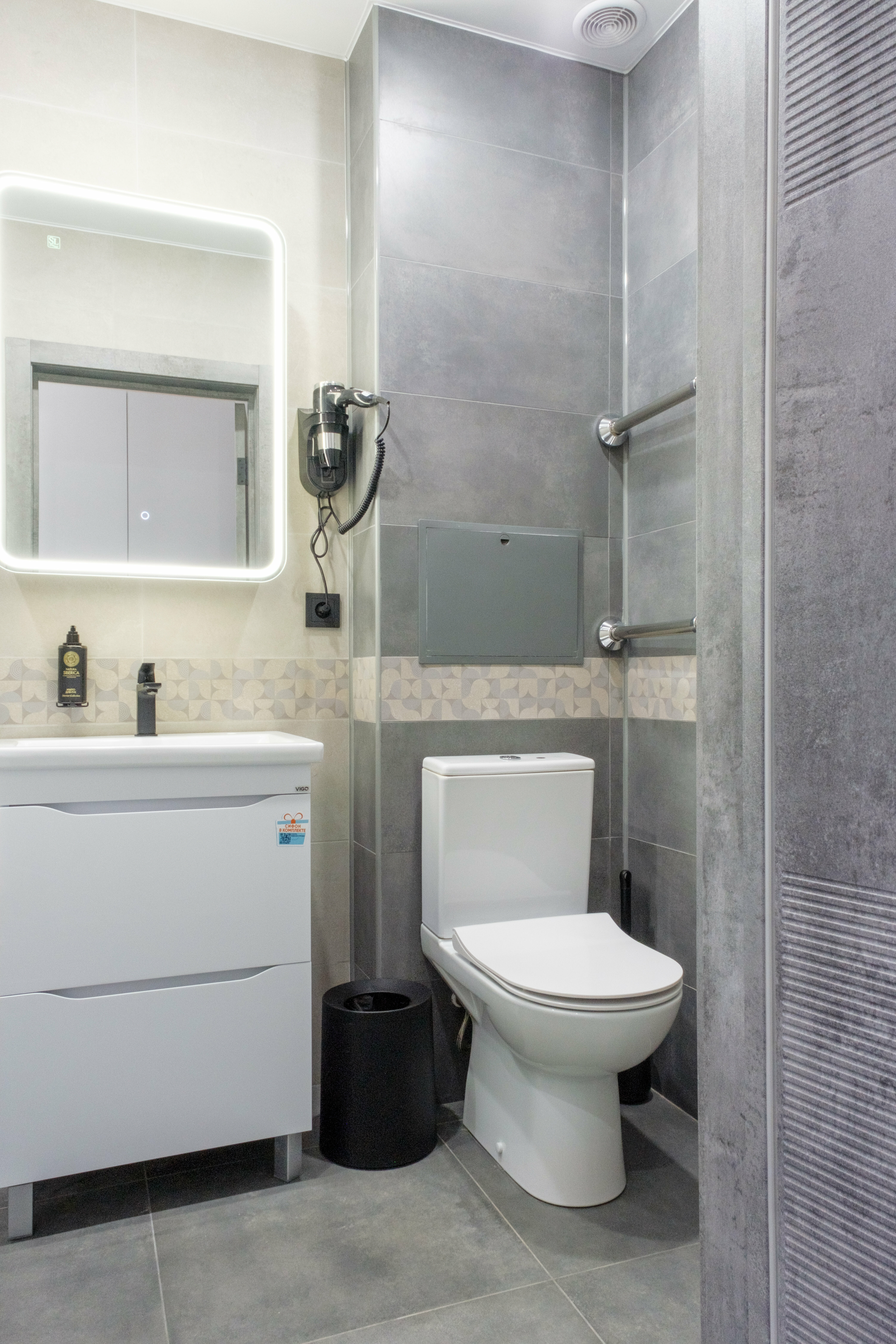 Двухместный номер с 1 кроватью