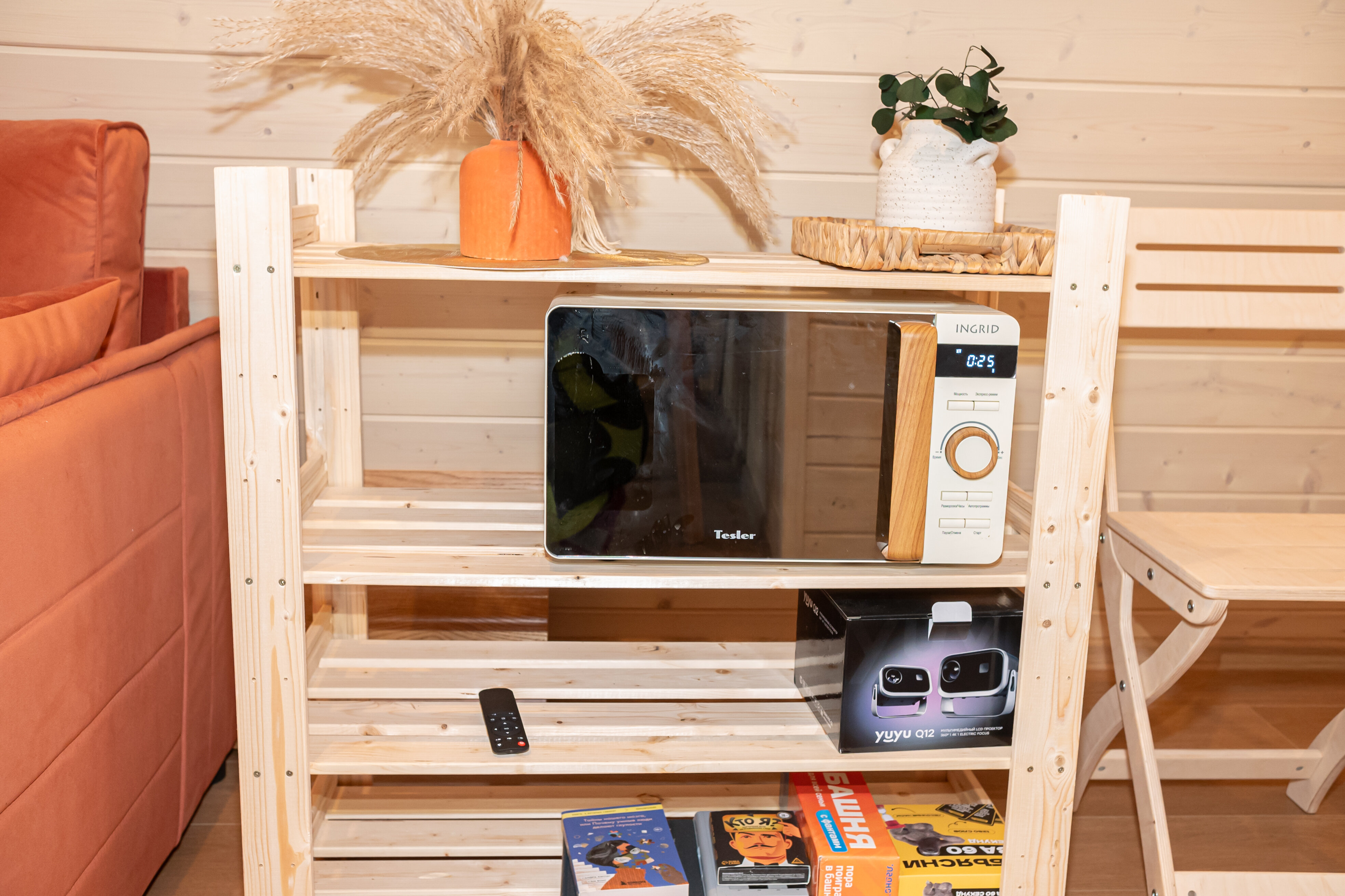 Дом с видом на лес