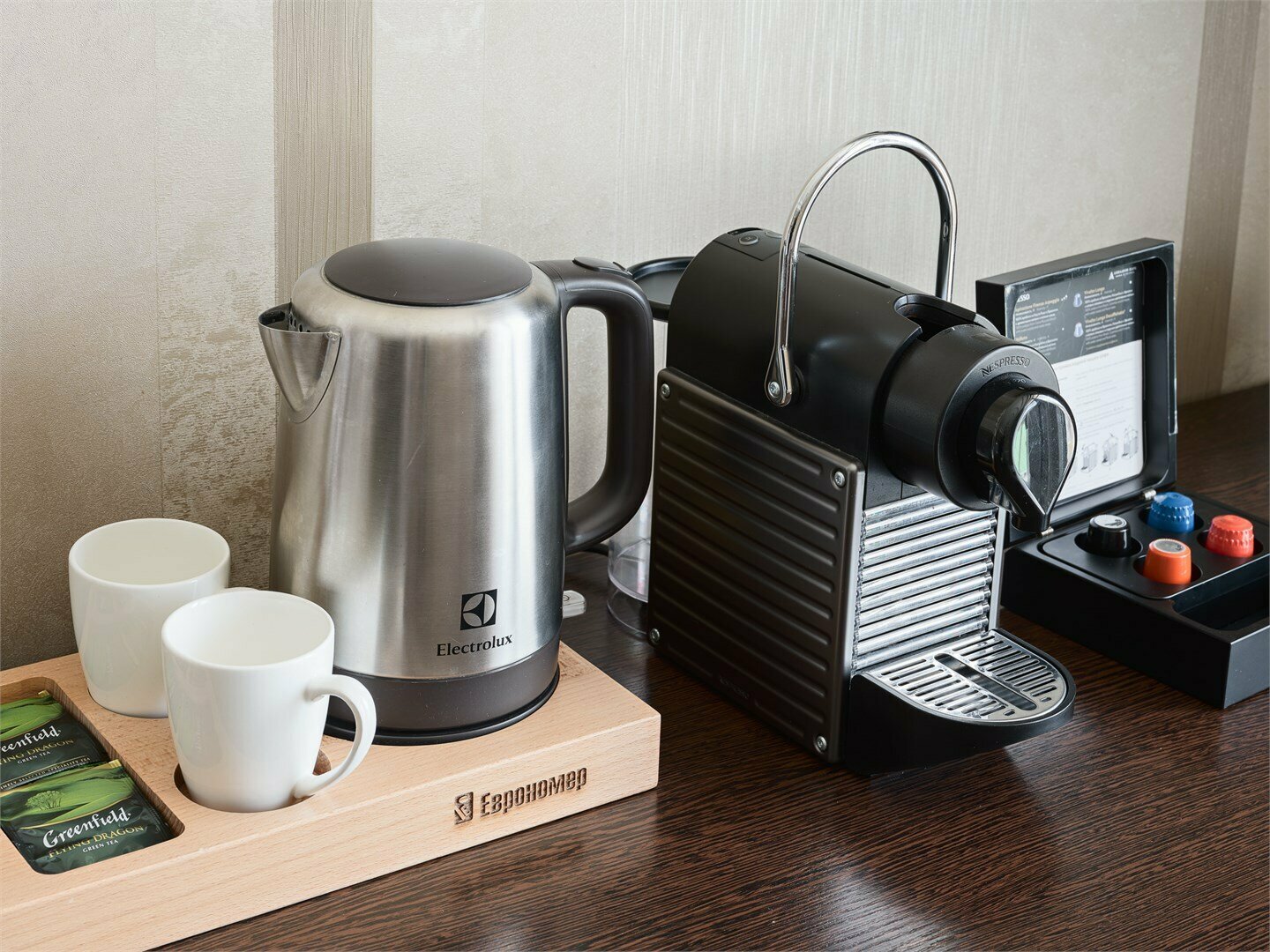 СЕМЕЙНЫЙ ЛЮКС 4-МЕСТНЫЙ