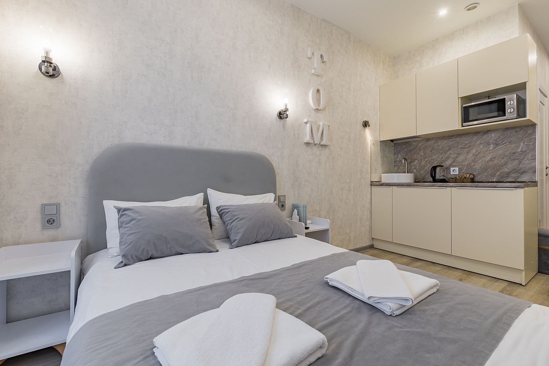 Двухместный номер Делюкс с 1 кроватью